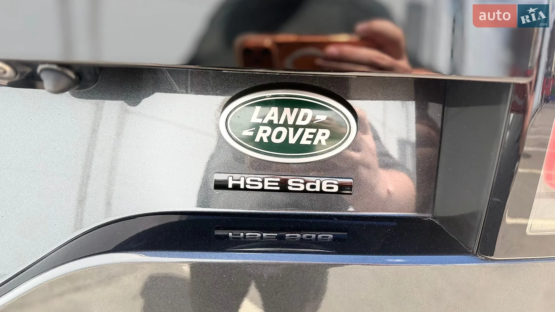 2020 Land Rover Discovery - мініатюра 38