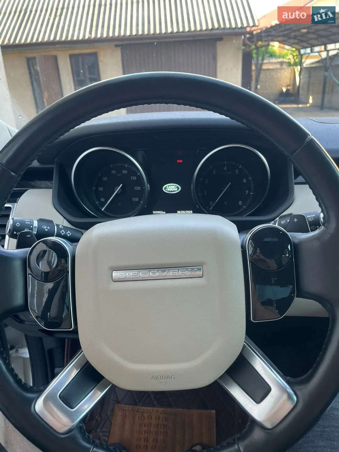 2020 Land Rover Discovery - мініатюра 9