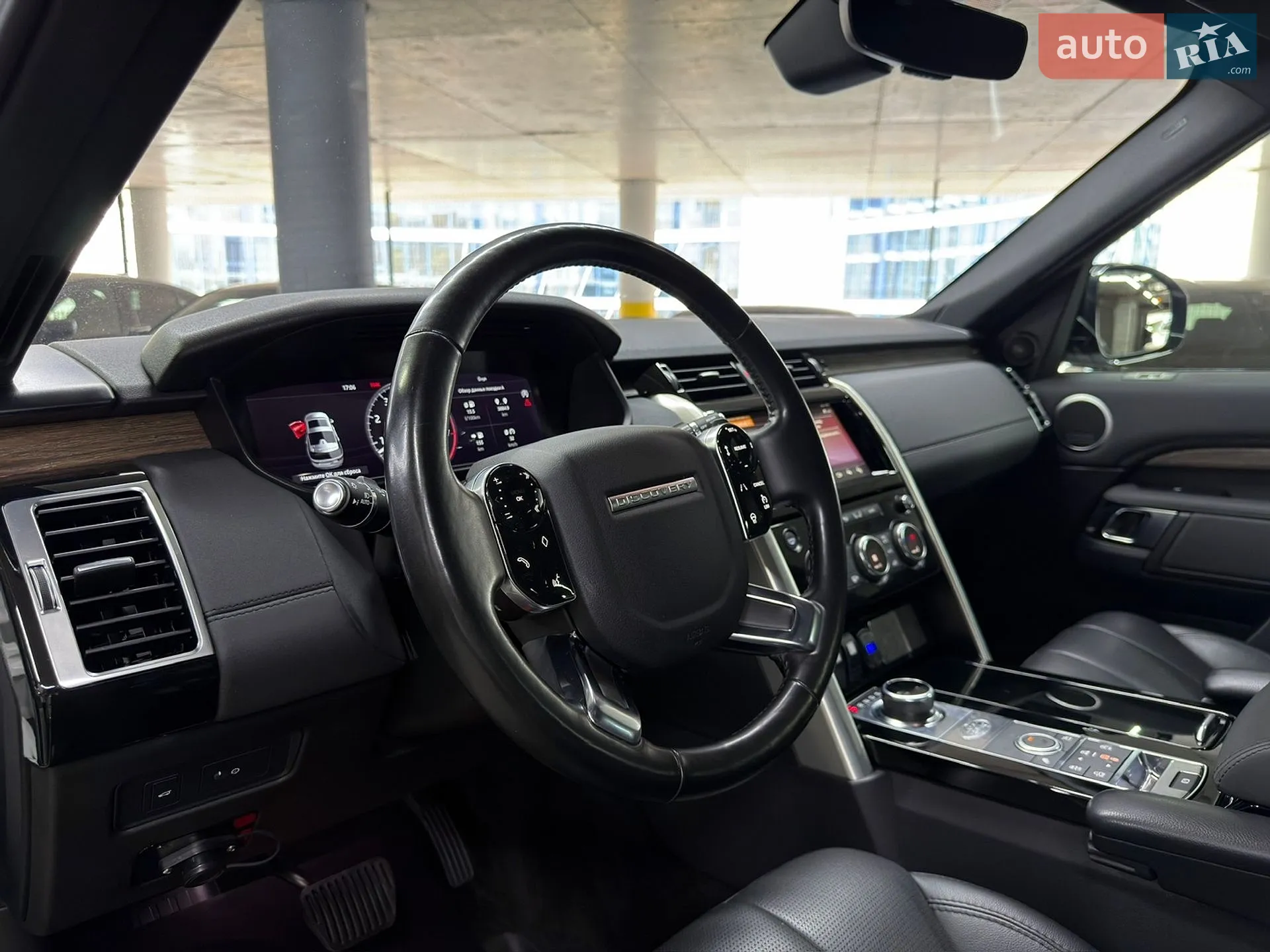 2019 Land Rover Discovery - мініатюра 21