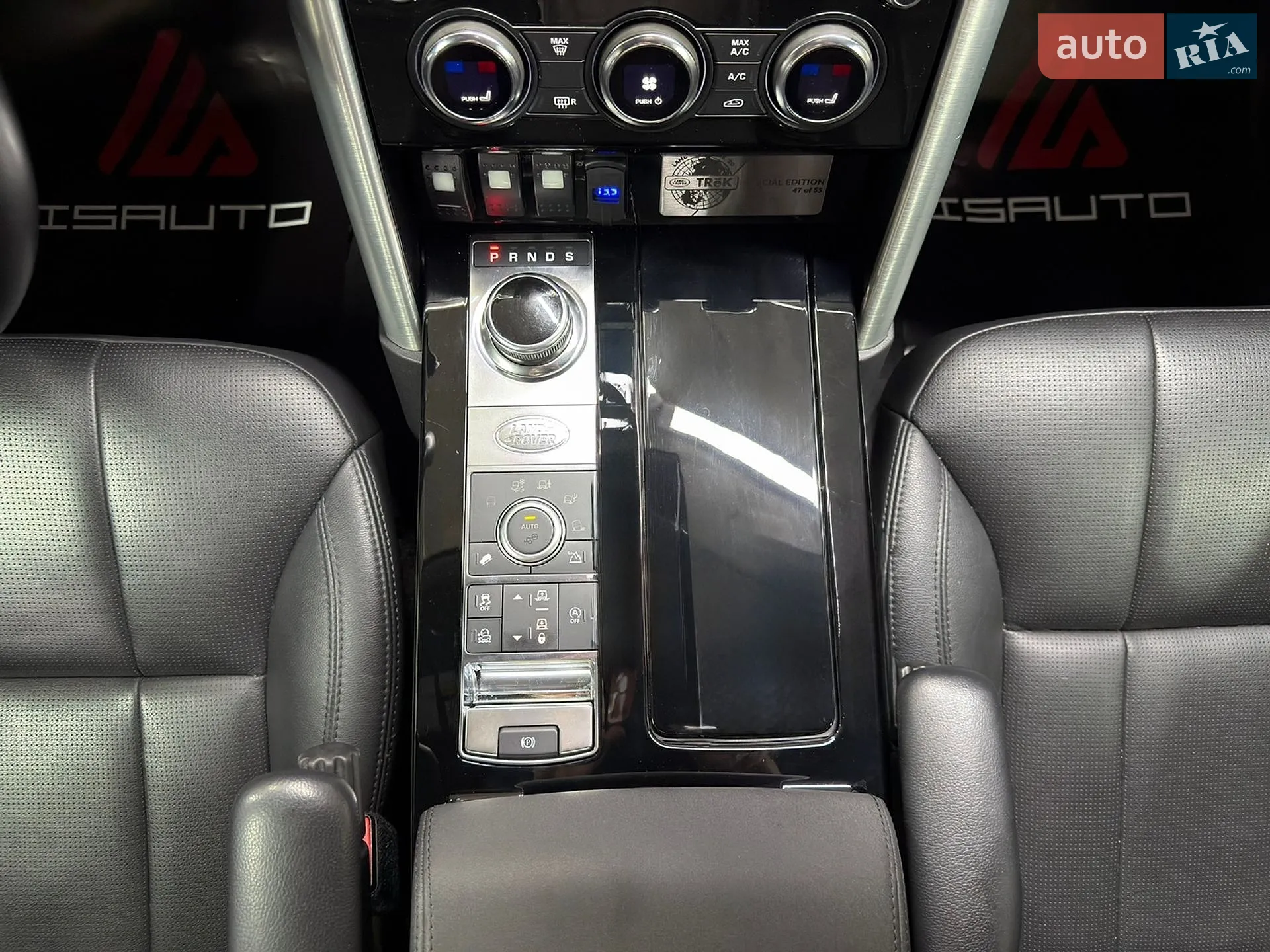 2019 Land Rover Discovery - мініатюра 29