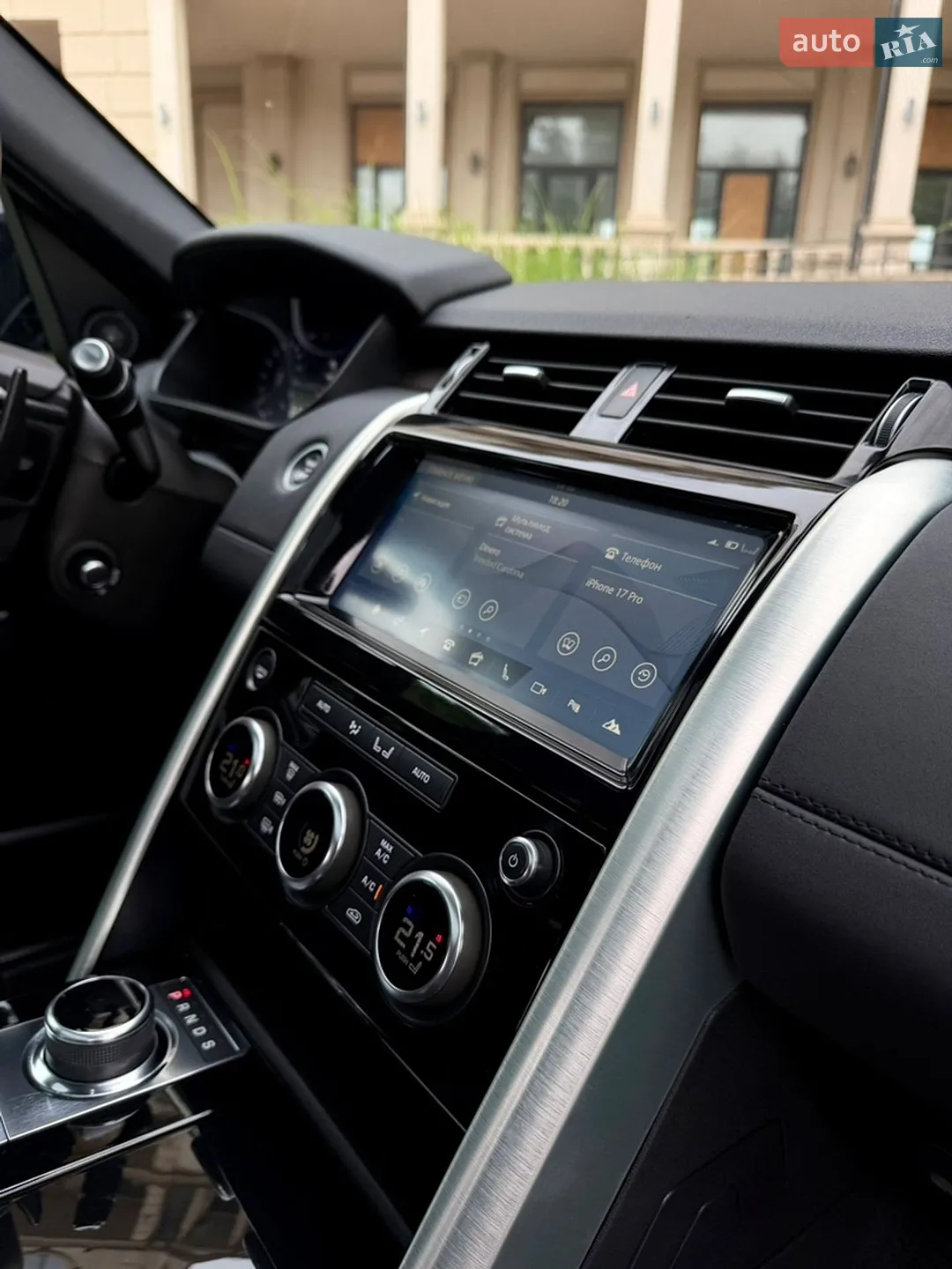 2018 Land Rover Discovery - мініатюра 42