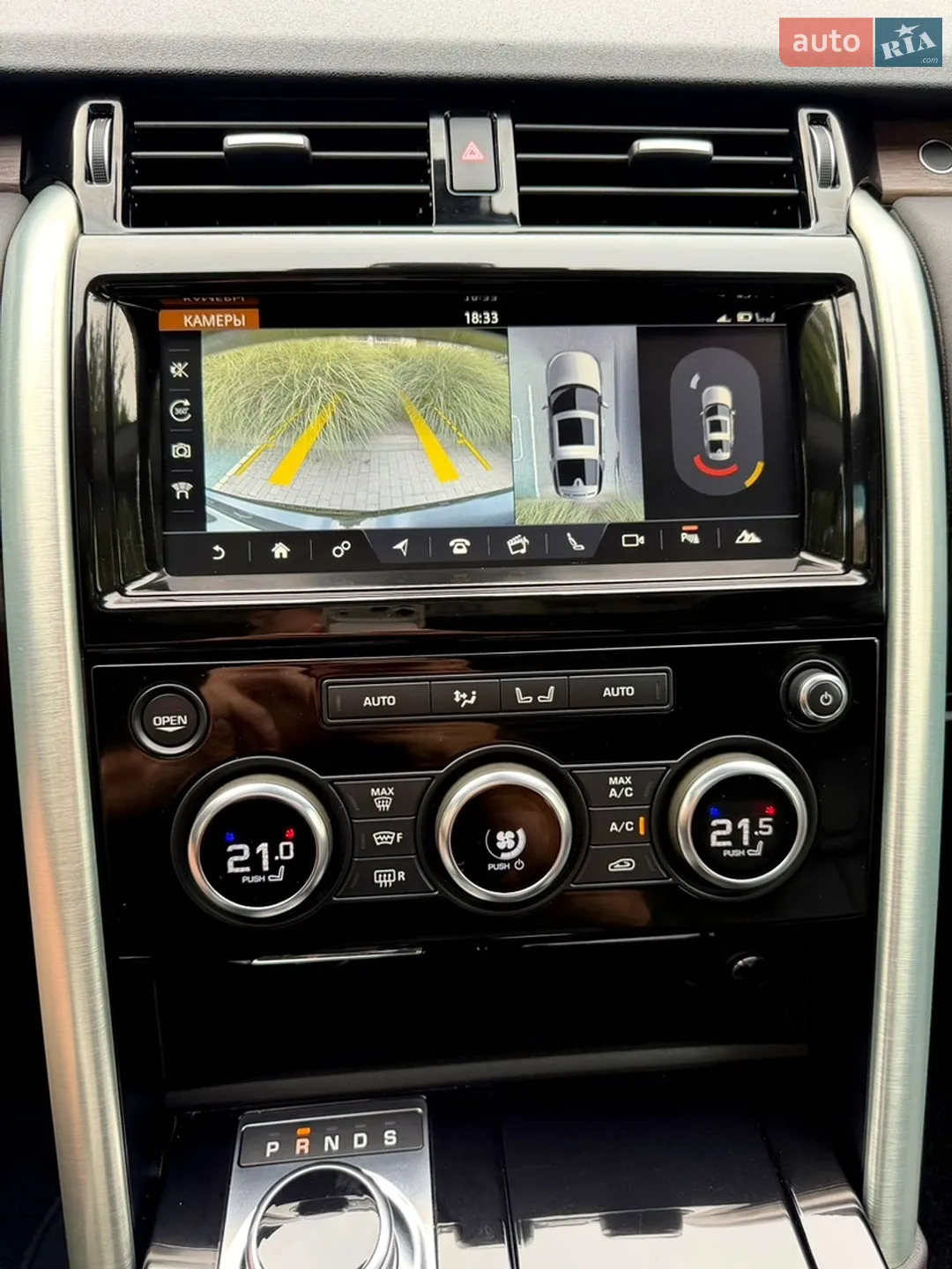 2018 Land Rover Discovery - мініатюра 45