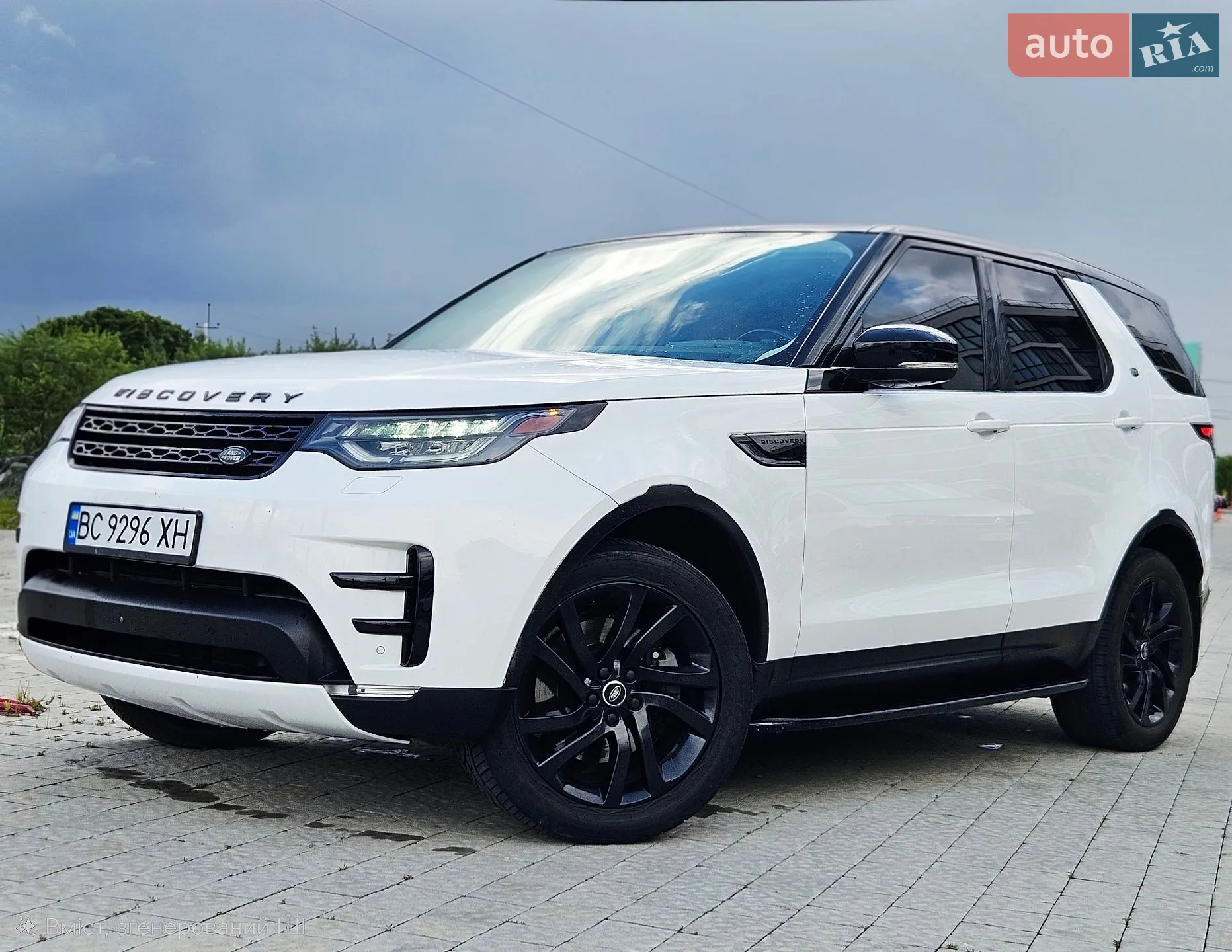 2017 Land Rover Discovery - мініатюра 7