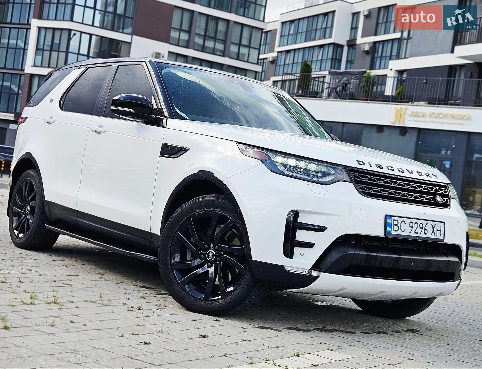 2017 Land Rover Discovery - мініатюра 3