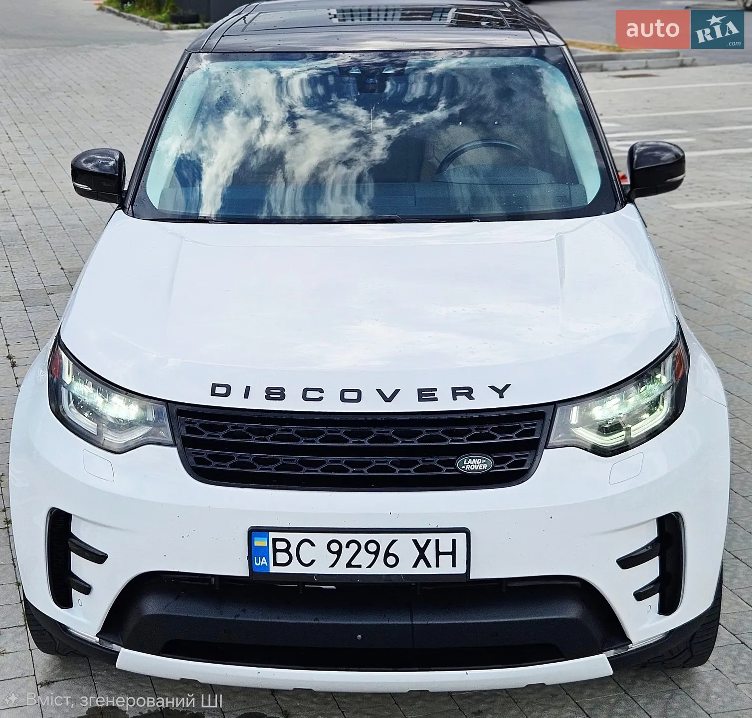 2017 Land Rover Discovery - мініатюра 13
