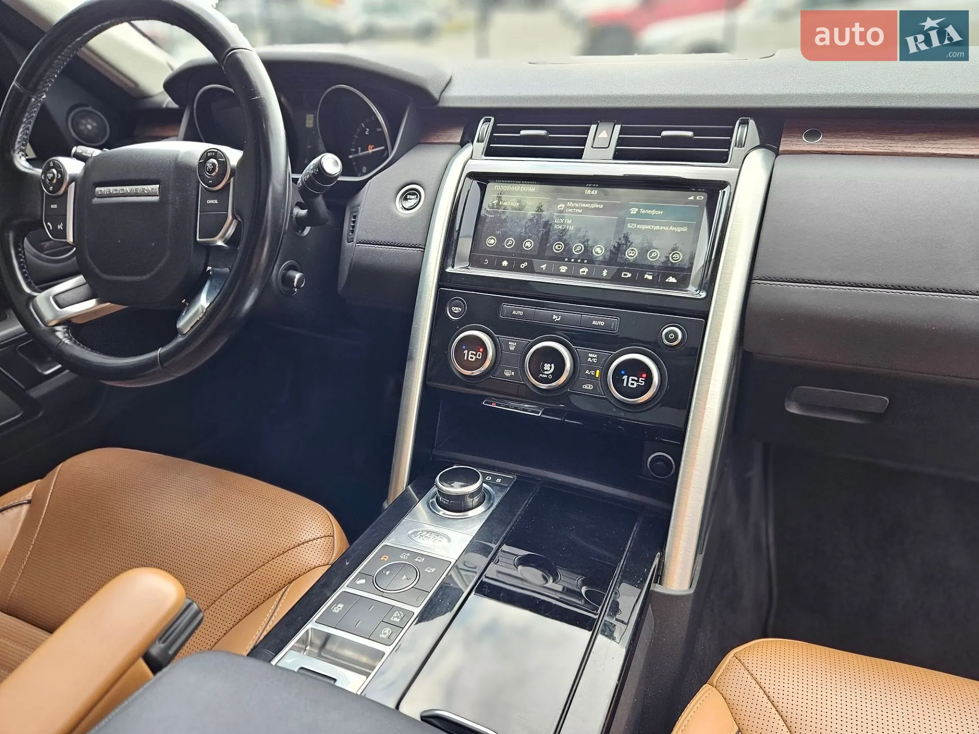 2017 Land Rover Discovery - мініатюра 34