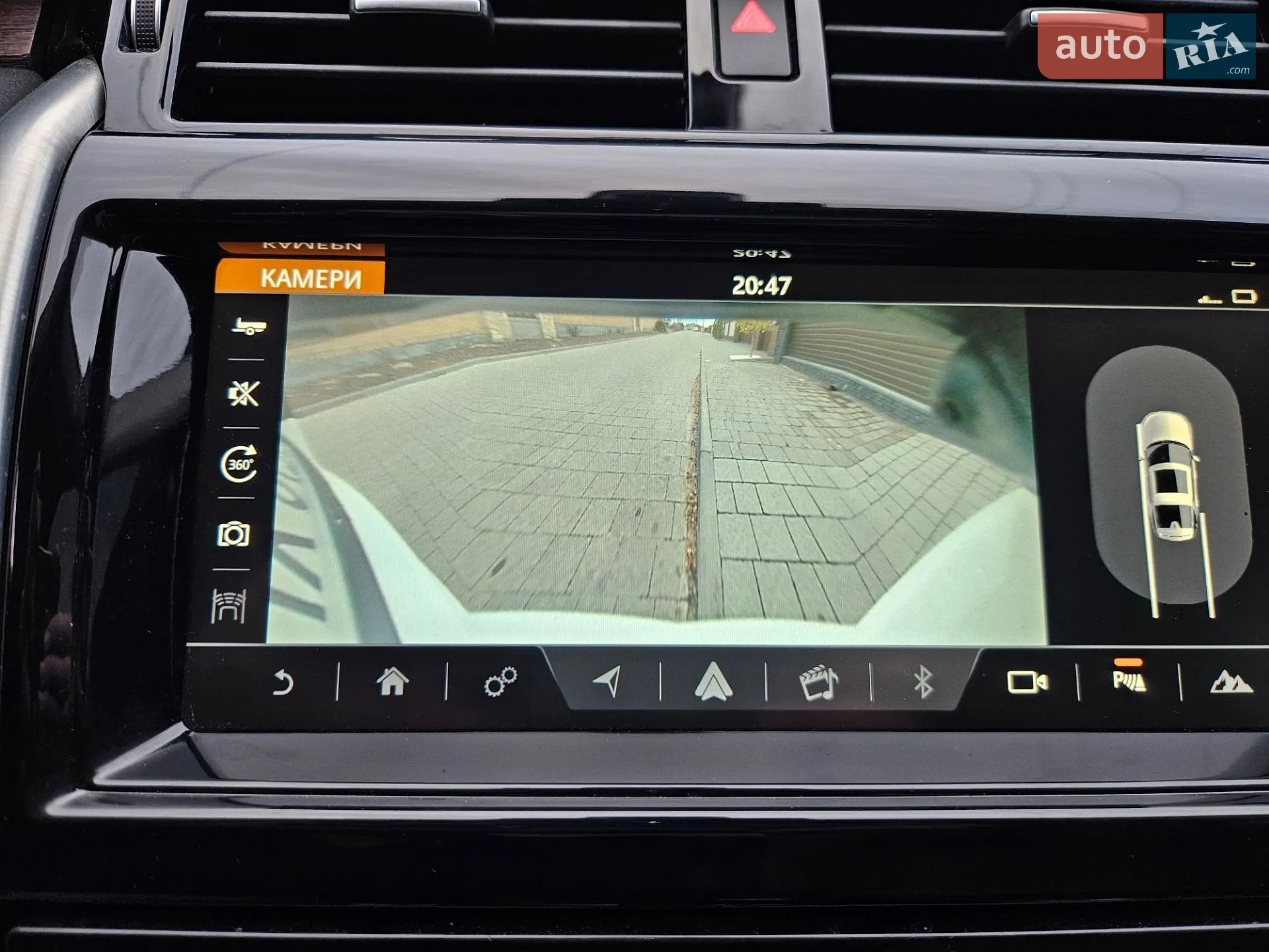 2017 Land Rover Discovery - мініатюра 37
