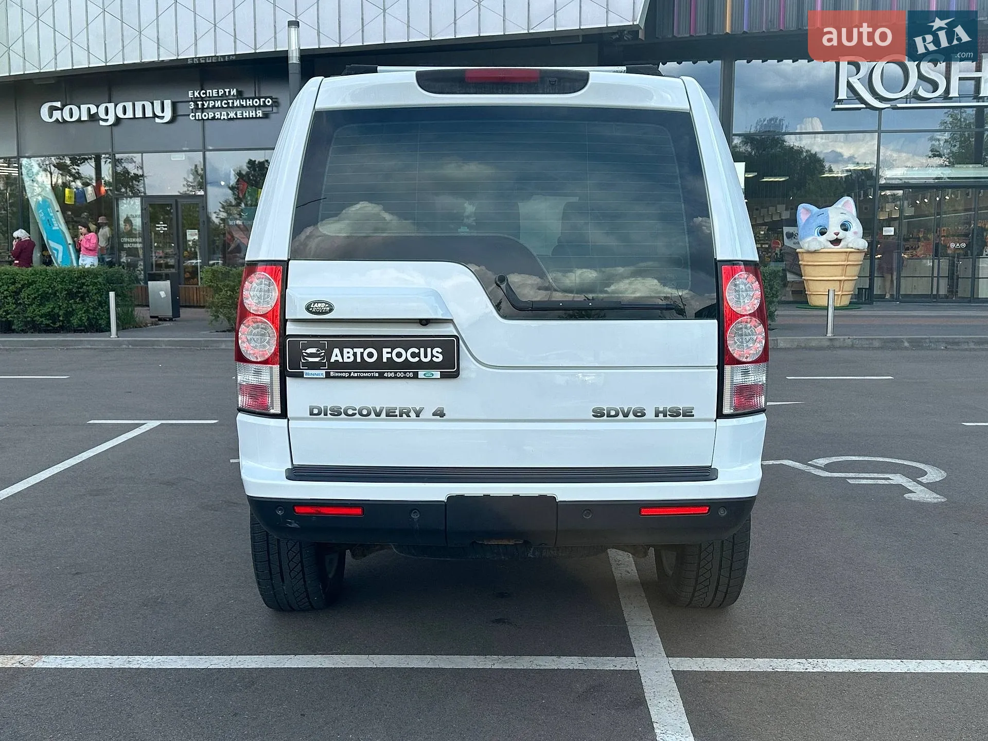 2011 Land Rover Discovery - мініатюра 6