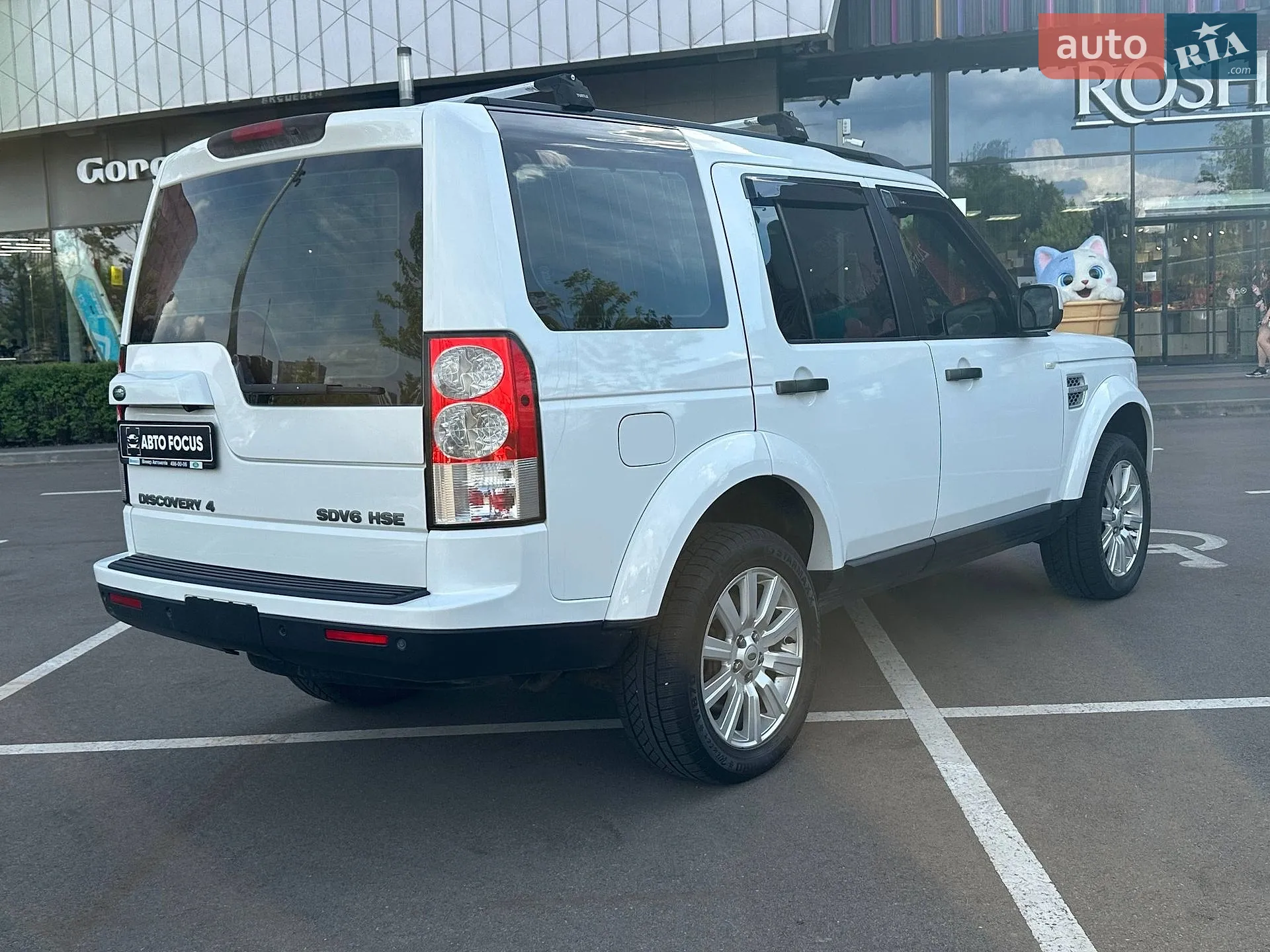 2011 Land Rover Discovery - мініатюра 7