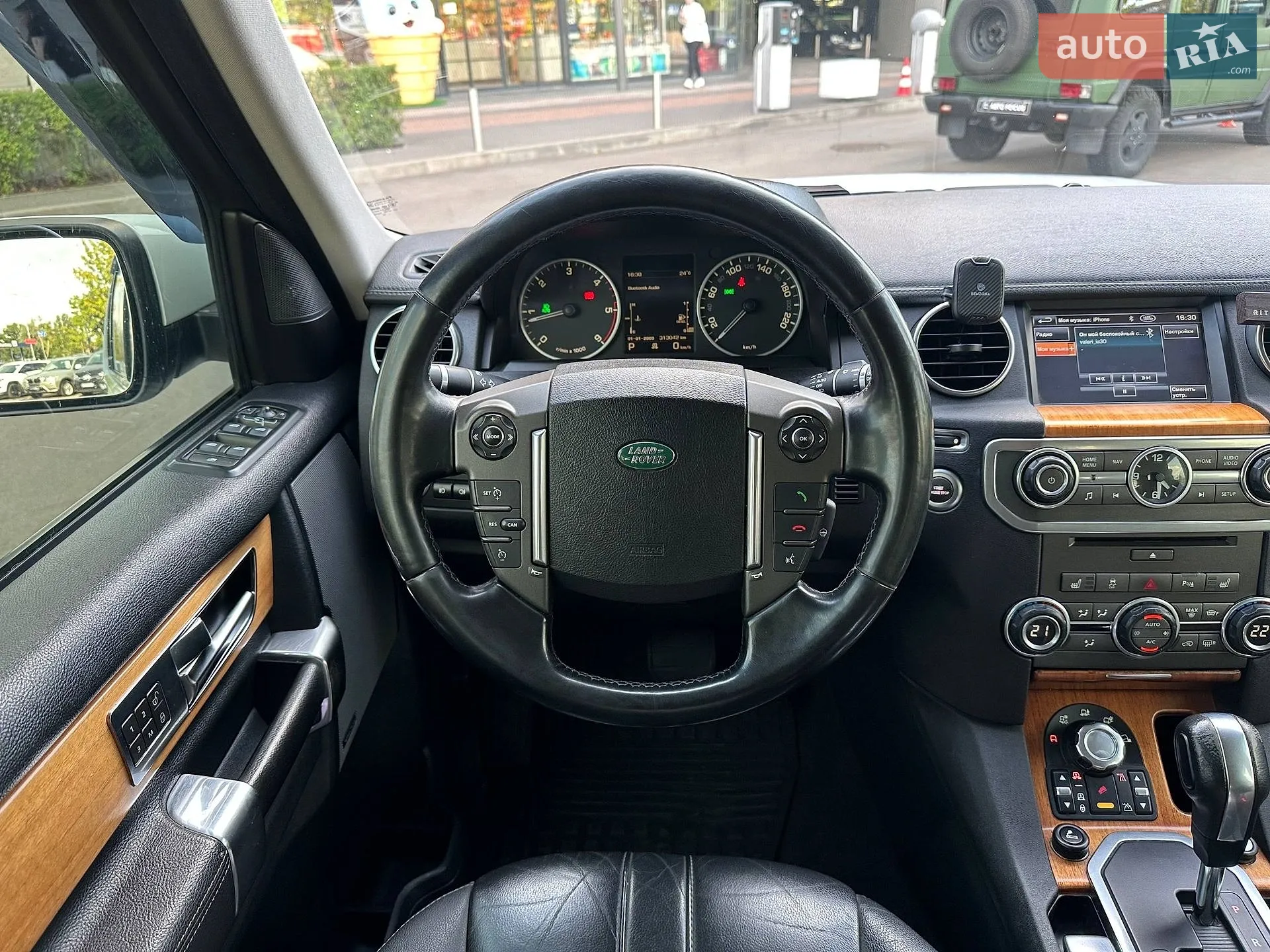 2011 Land Rover Discovery - мініатюра 13