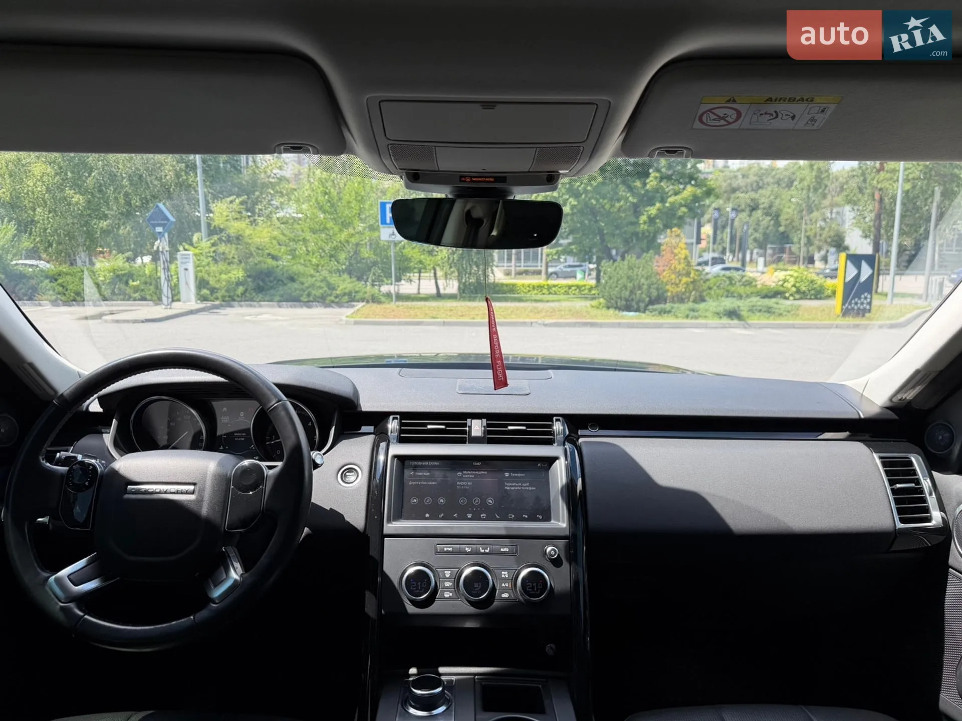 2020 Land Rover Discovery - мініатюра 37