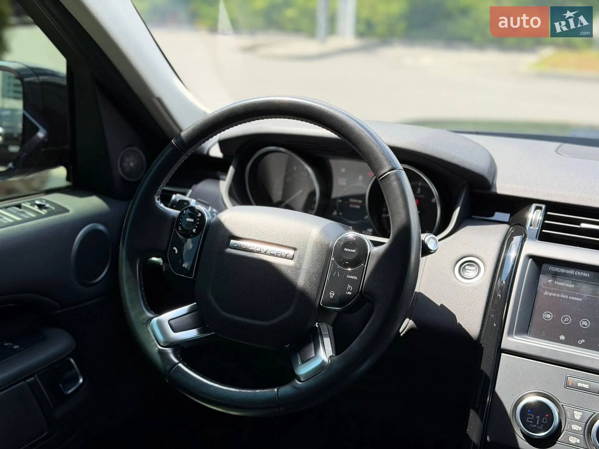 2020 Land Rover Discovery - мініатюра 40