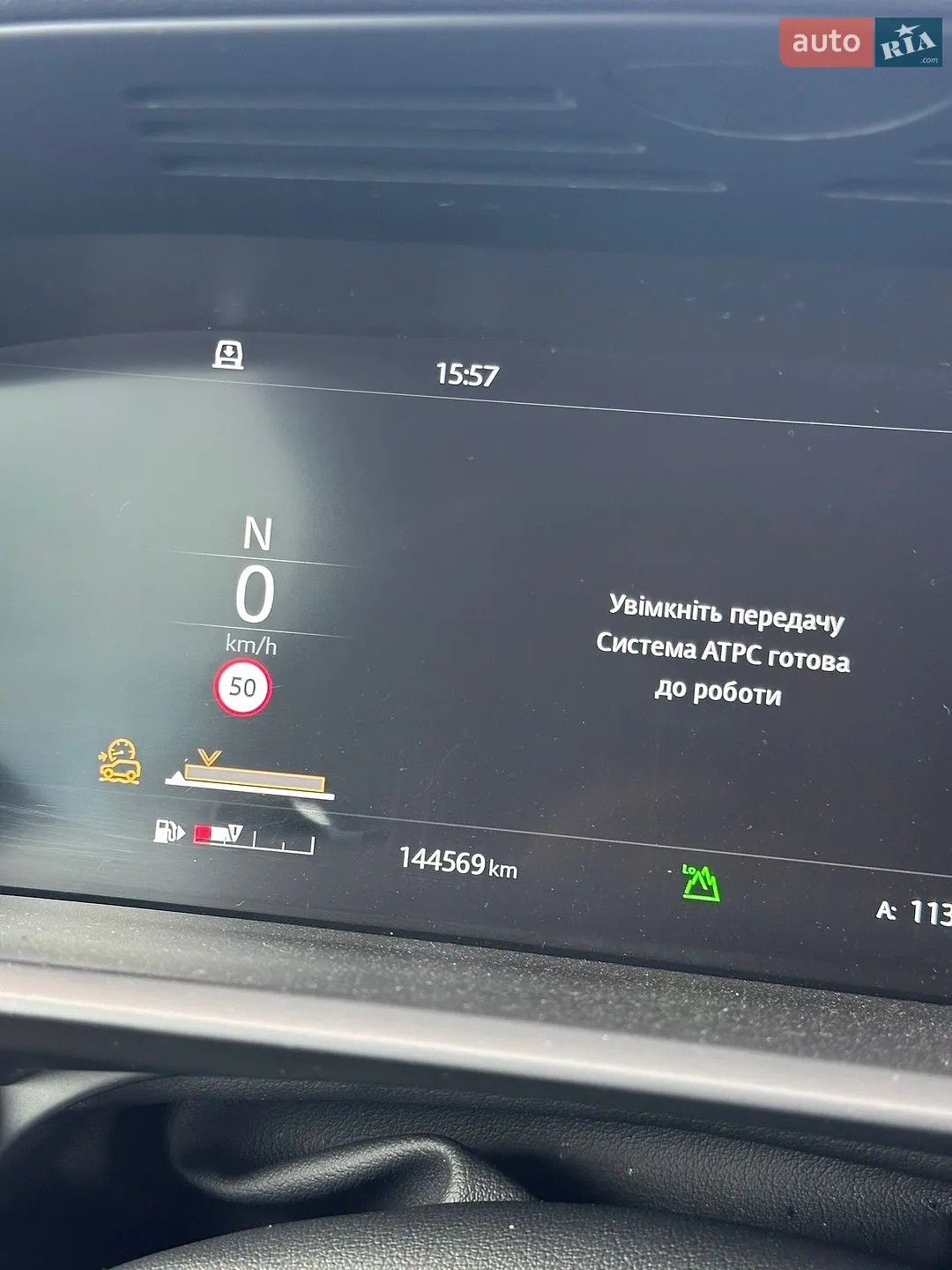 2018 Land Rover Discovery - мініатюра 58