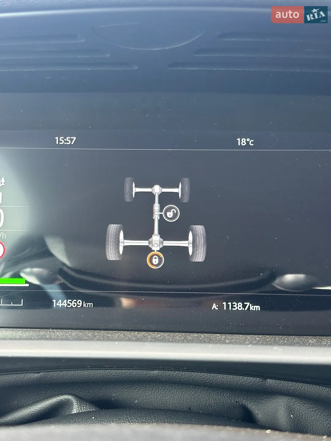 2018 Land Rover Discovery - мініатюра 61