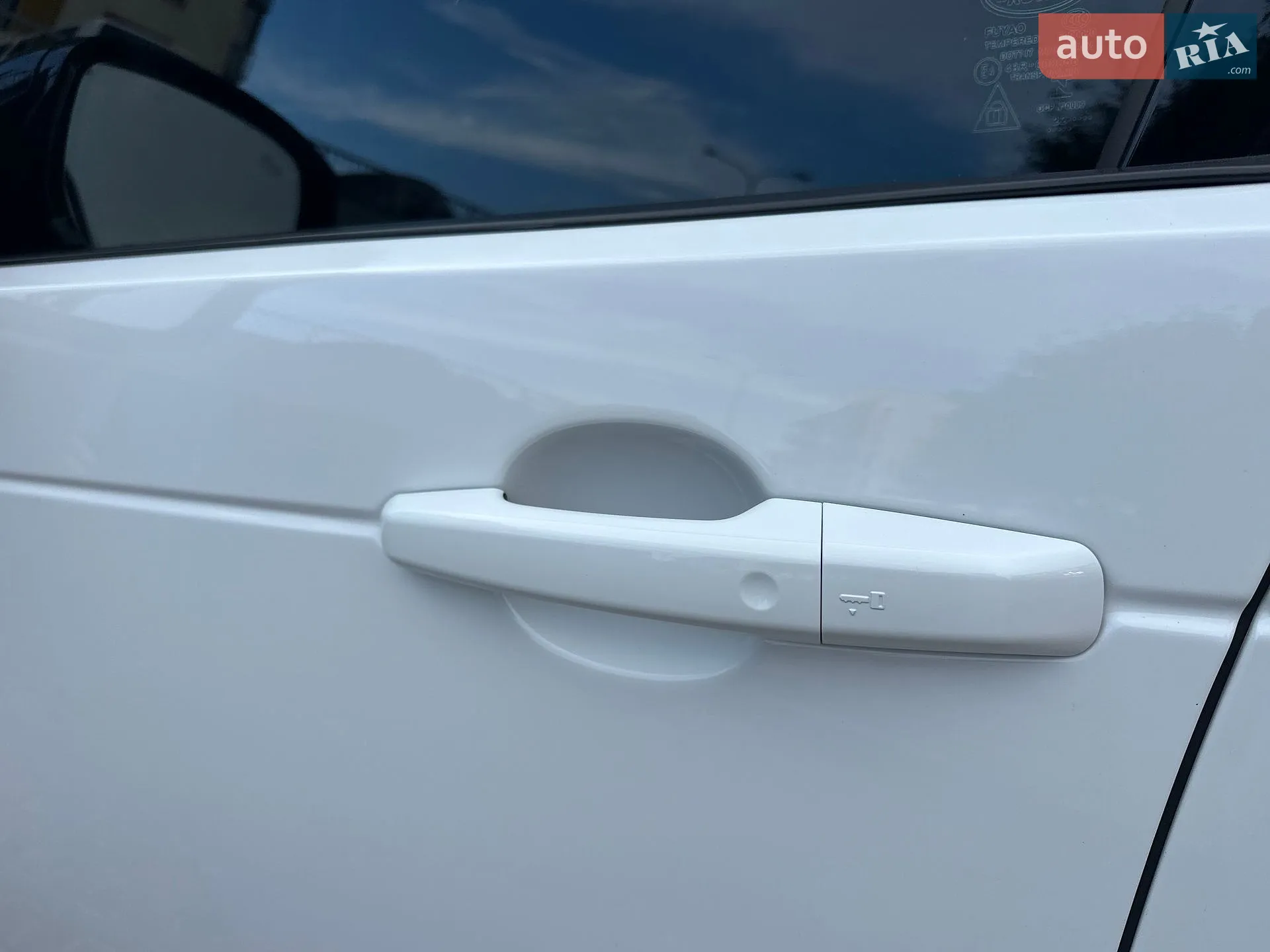 2023 Land Rover Discovery - мініатюра 30