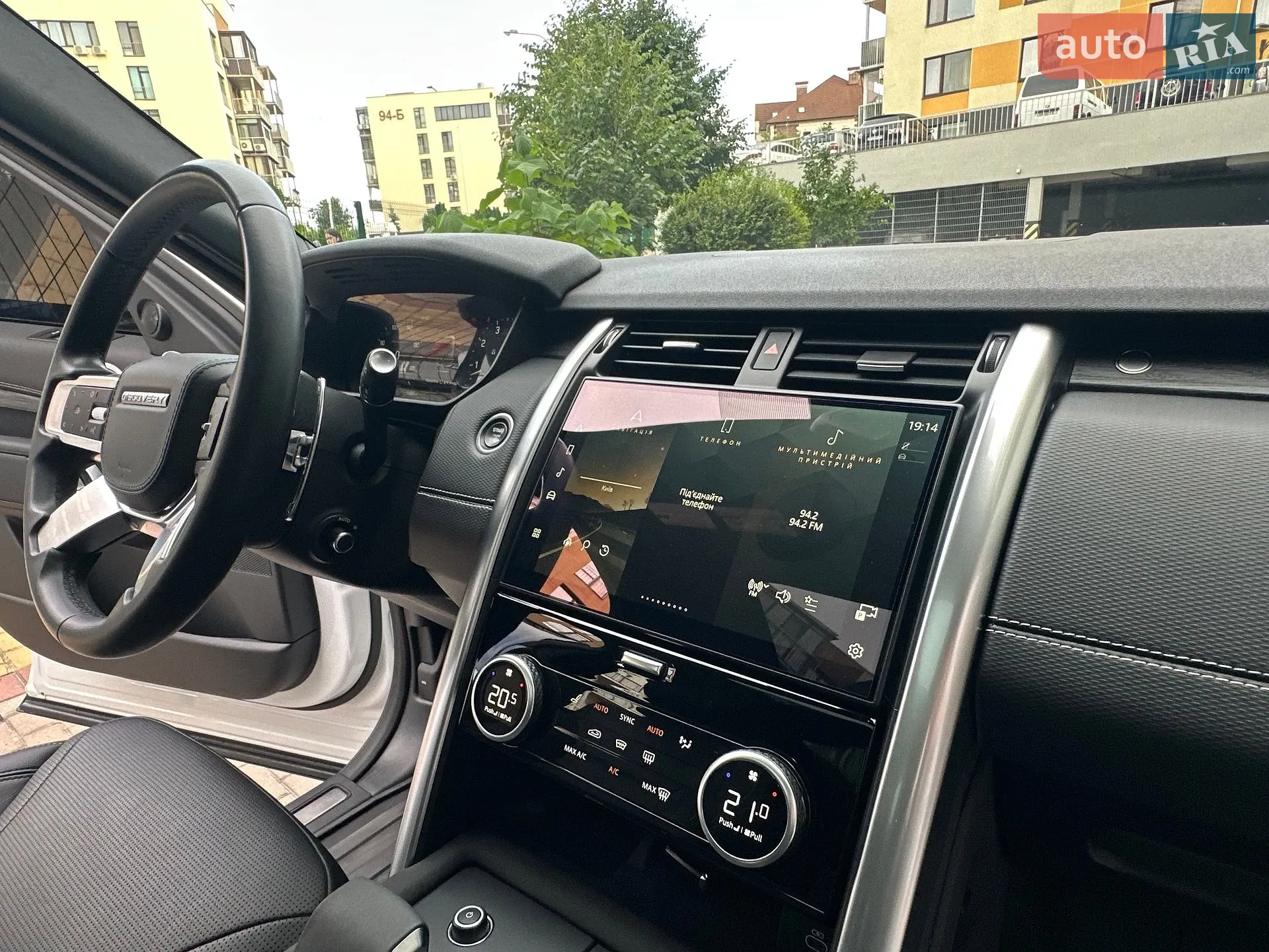 2023 Land Rover Discovery - мініатюра 53