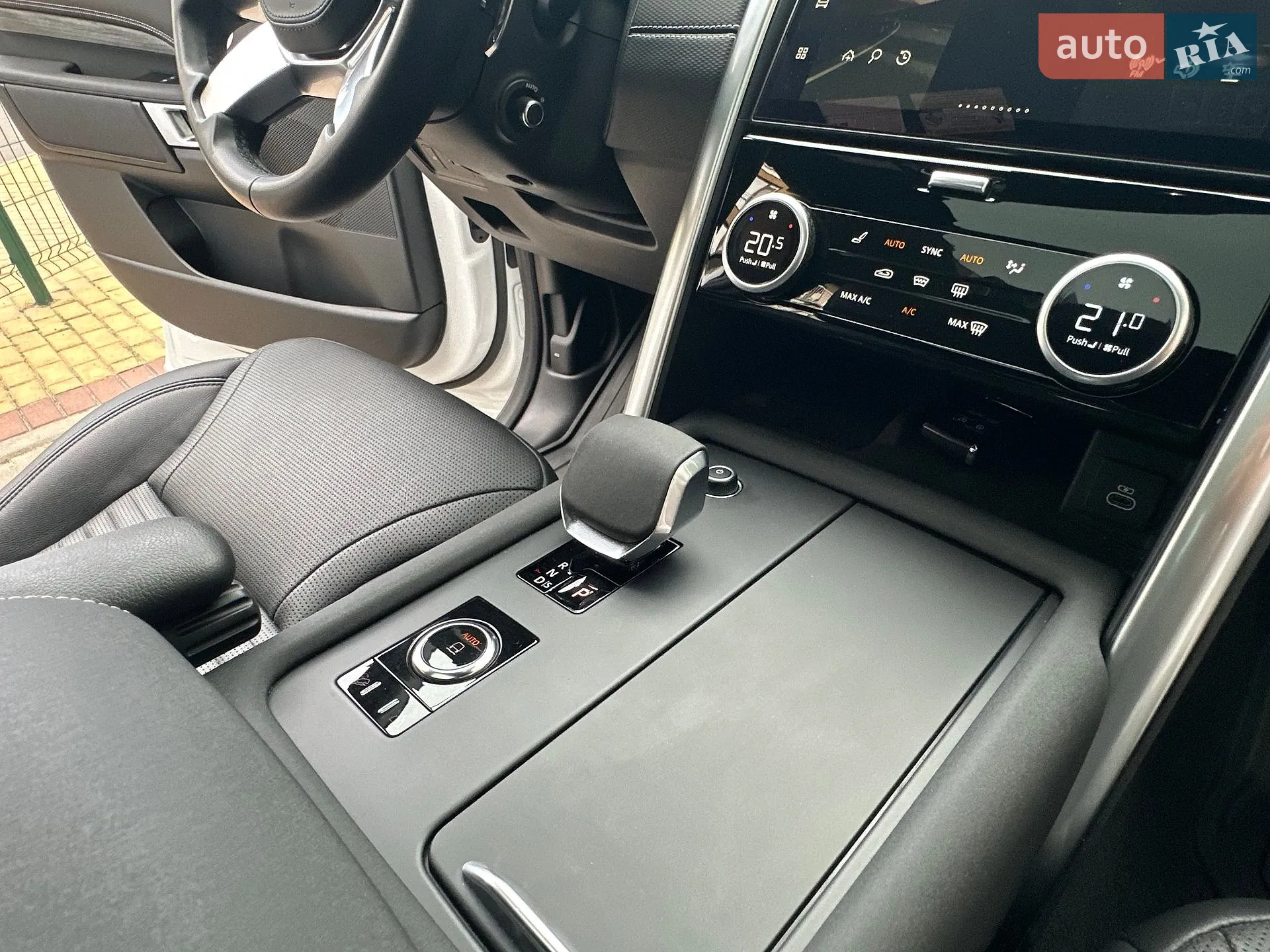 2023 Land Rover Discovery - мініатюра 54