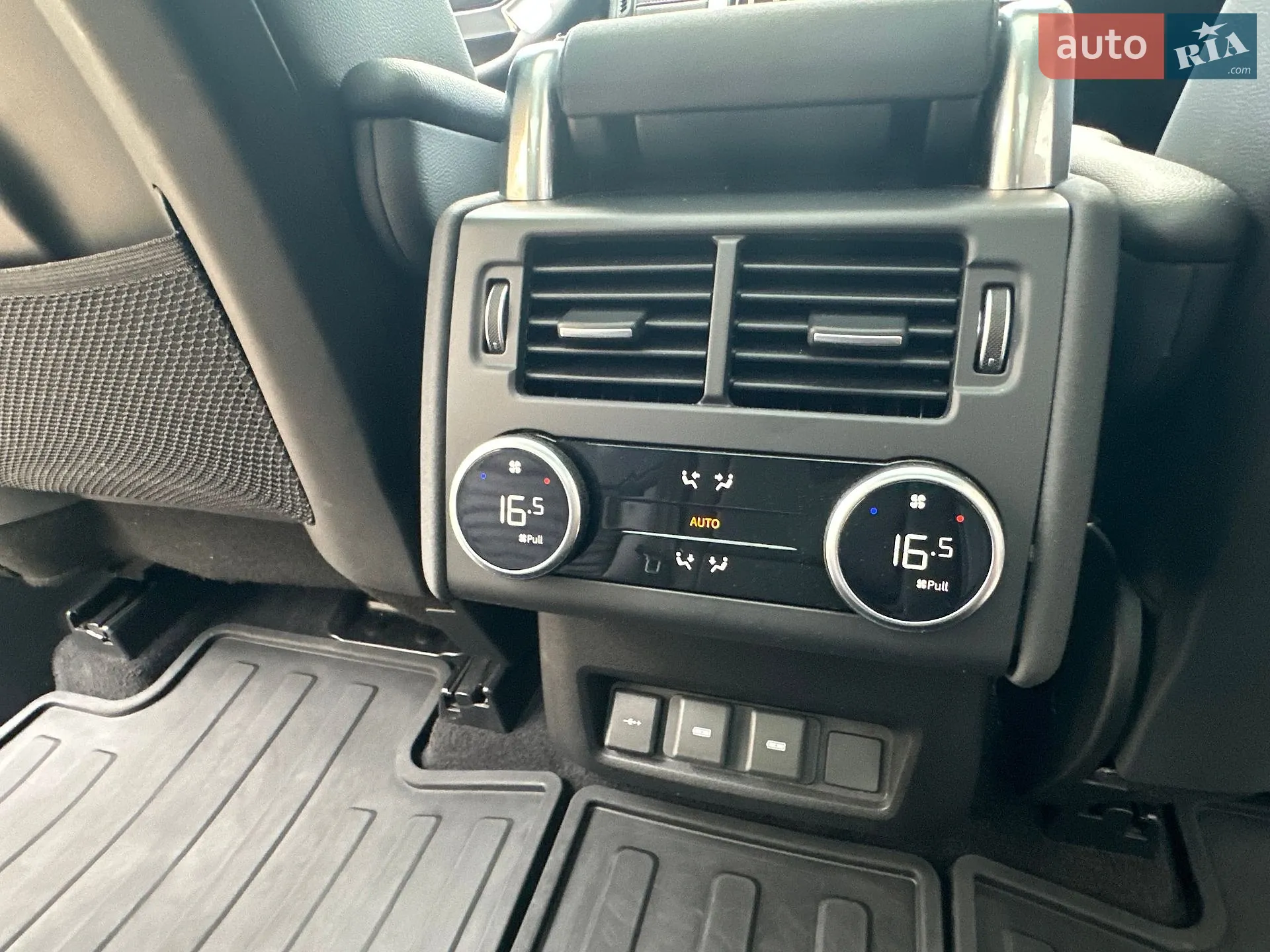 2023 Land Rover Discovery - мініатюра 56