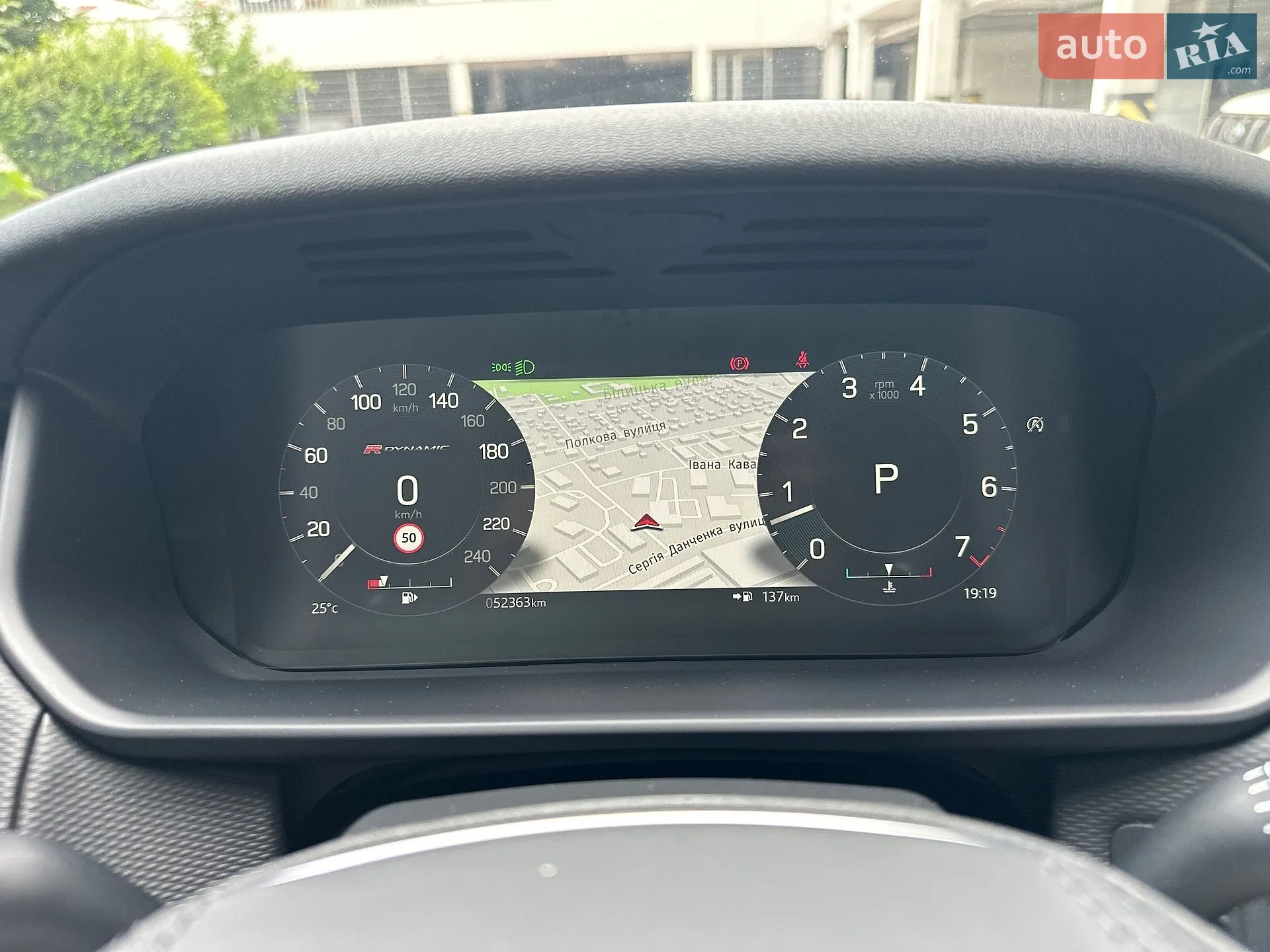 2023 Land Rover Discovery - мініатюра 61