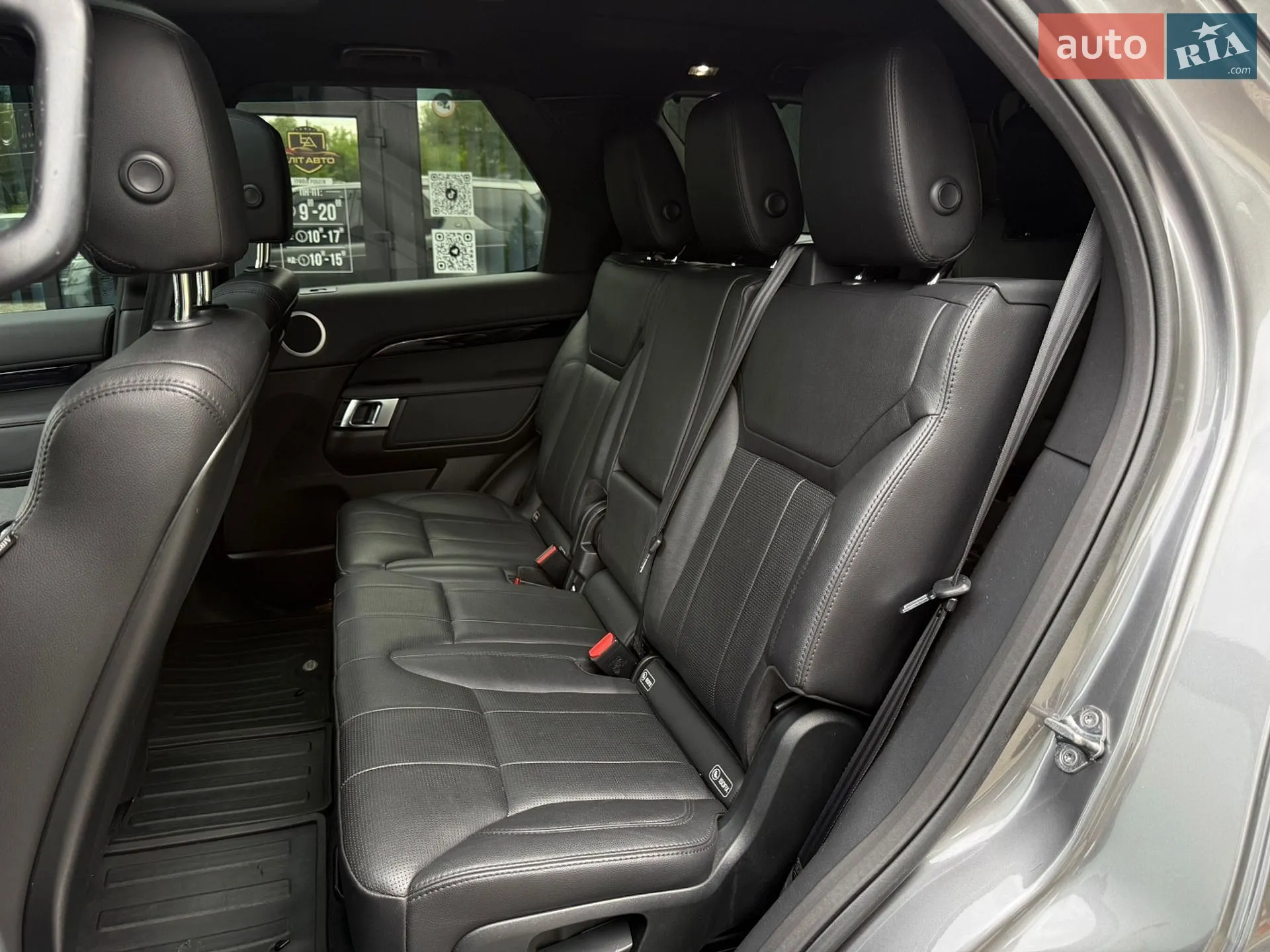 2018 Land Rover Discovery - мініатюра 29