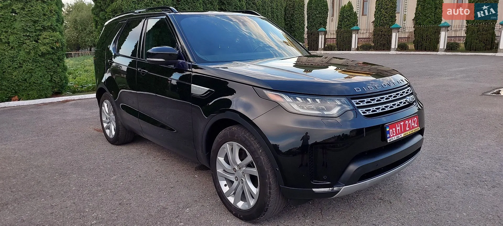 2019 Land Rover Discovery - мініатюра 5