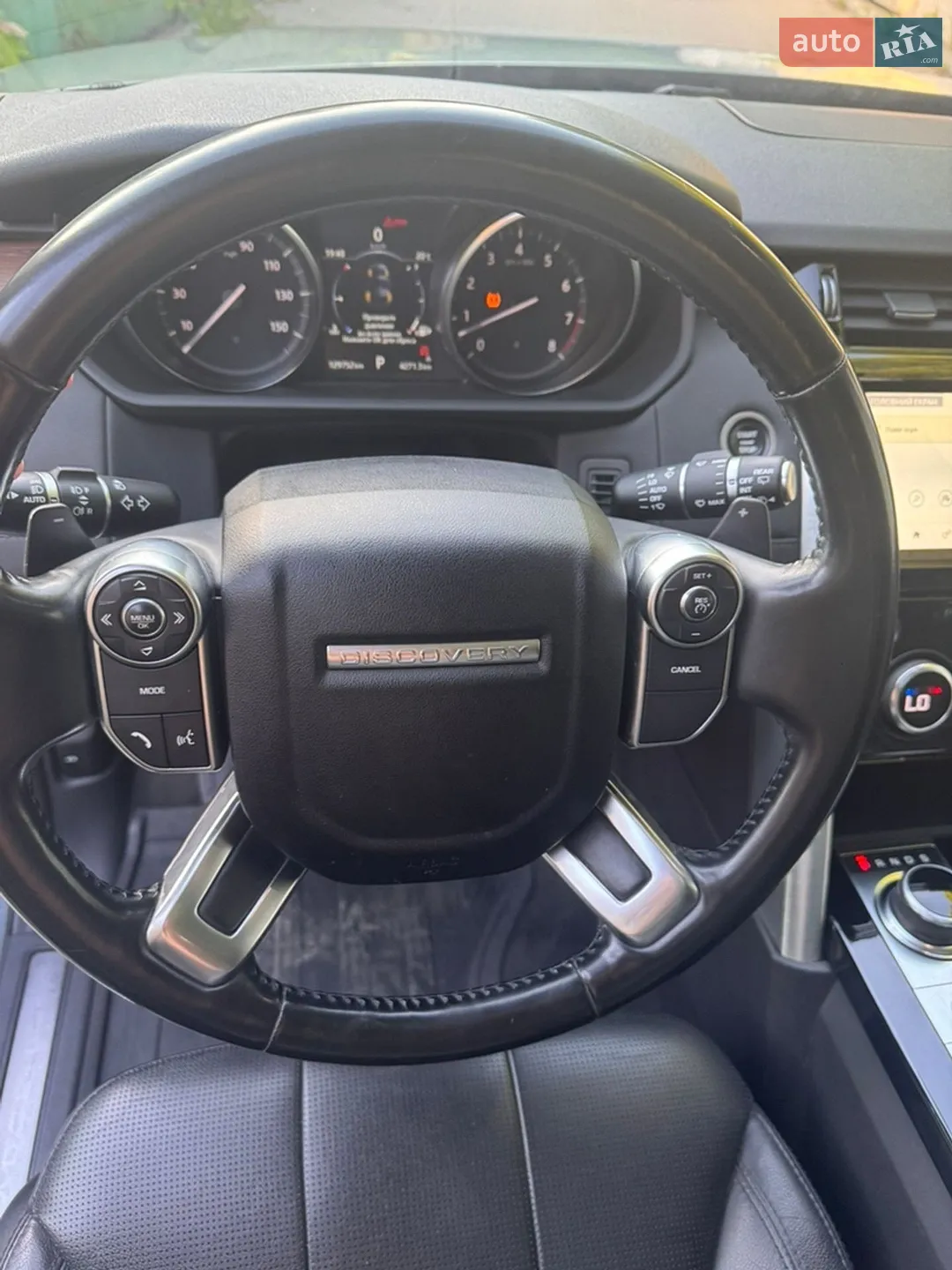 2017 Land Rover Discovery - мініатюра 36