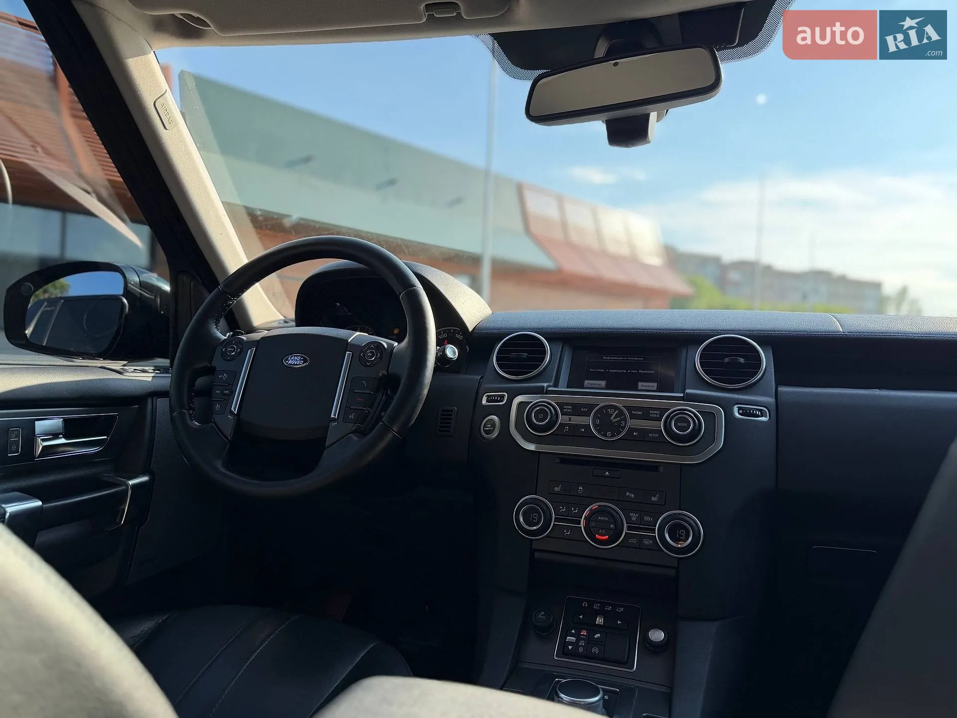 2015 Land Rover Discovery - мініатюра 29