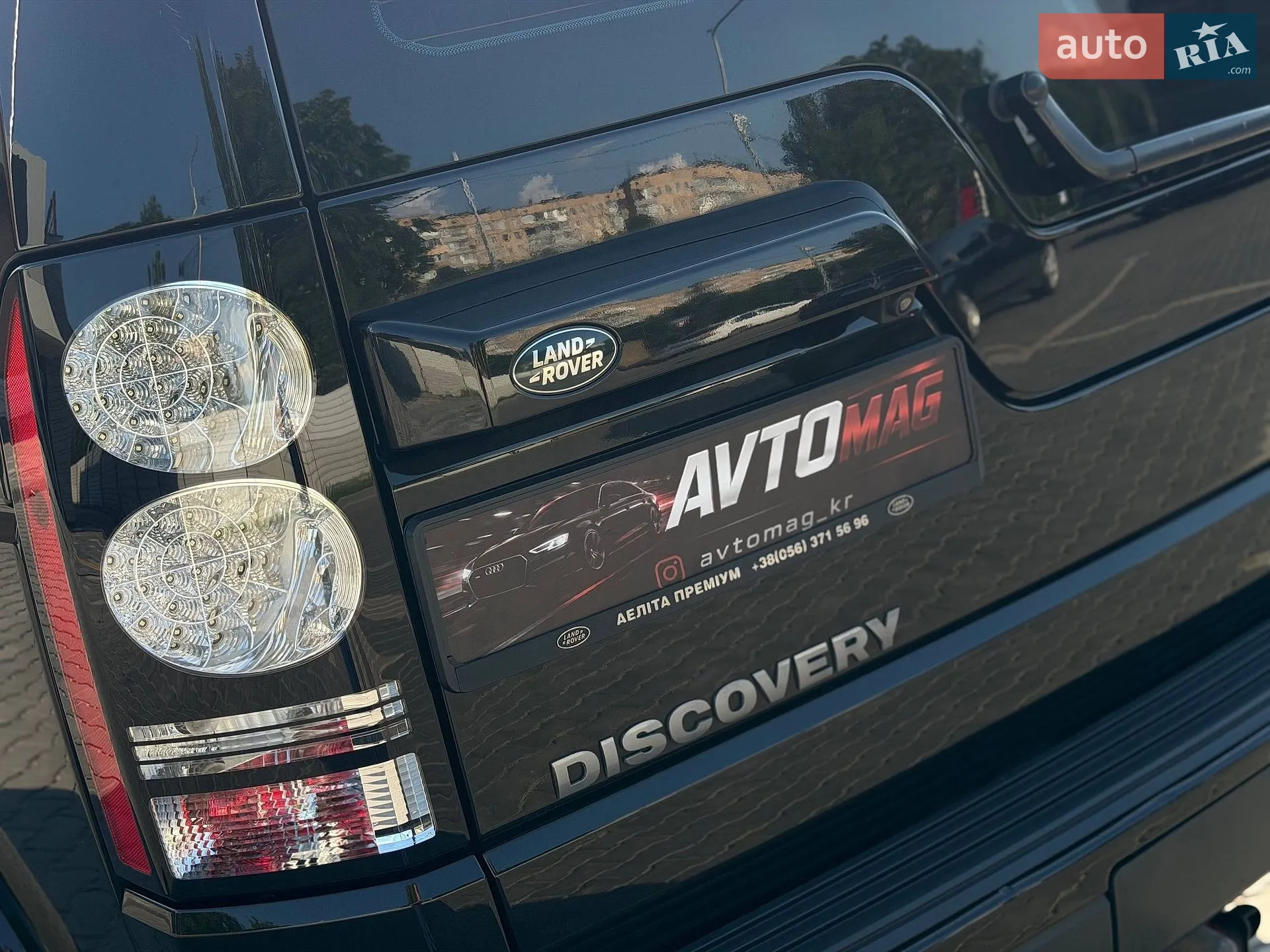 2015 Land Rover Discovery - мініатюра 22