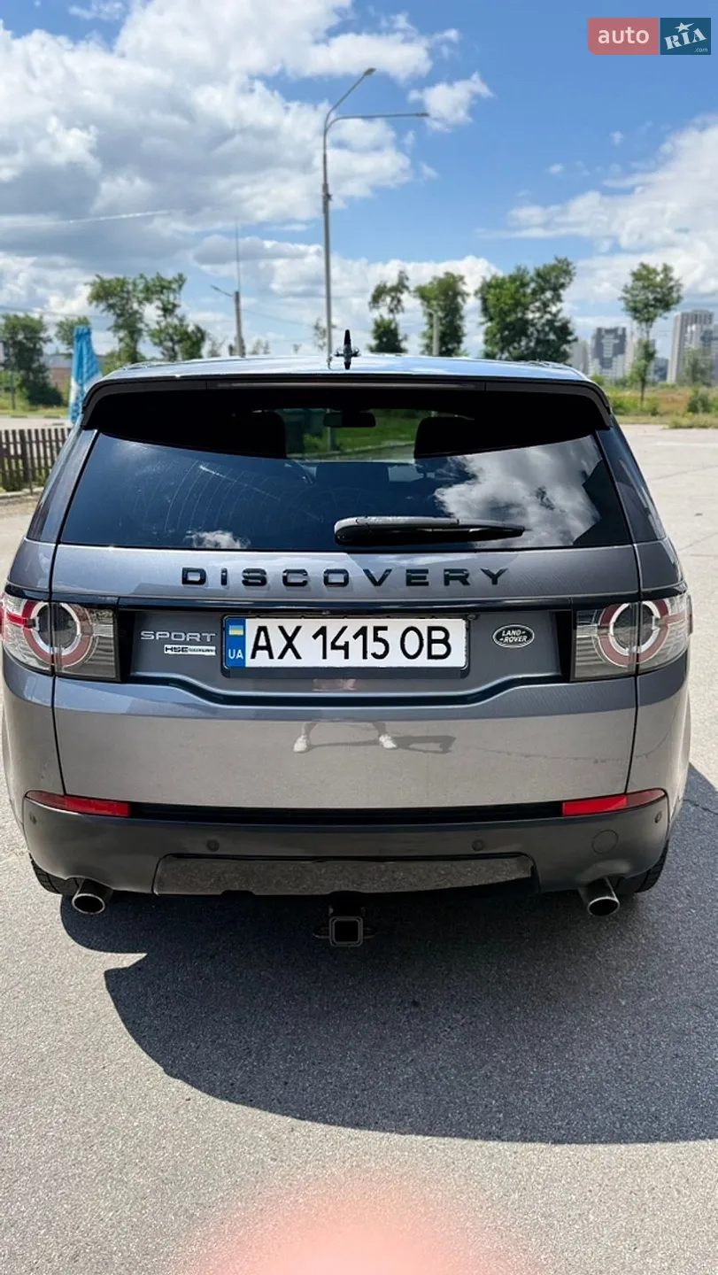 2016 Land Rover Discovery - мініатюра 6