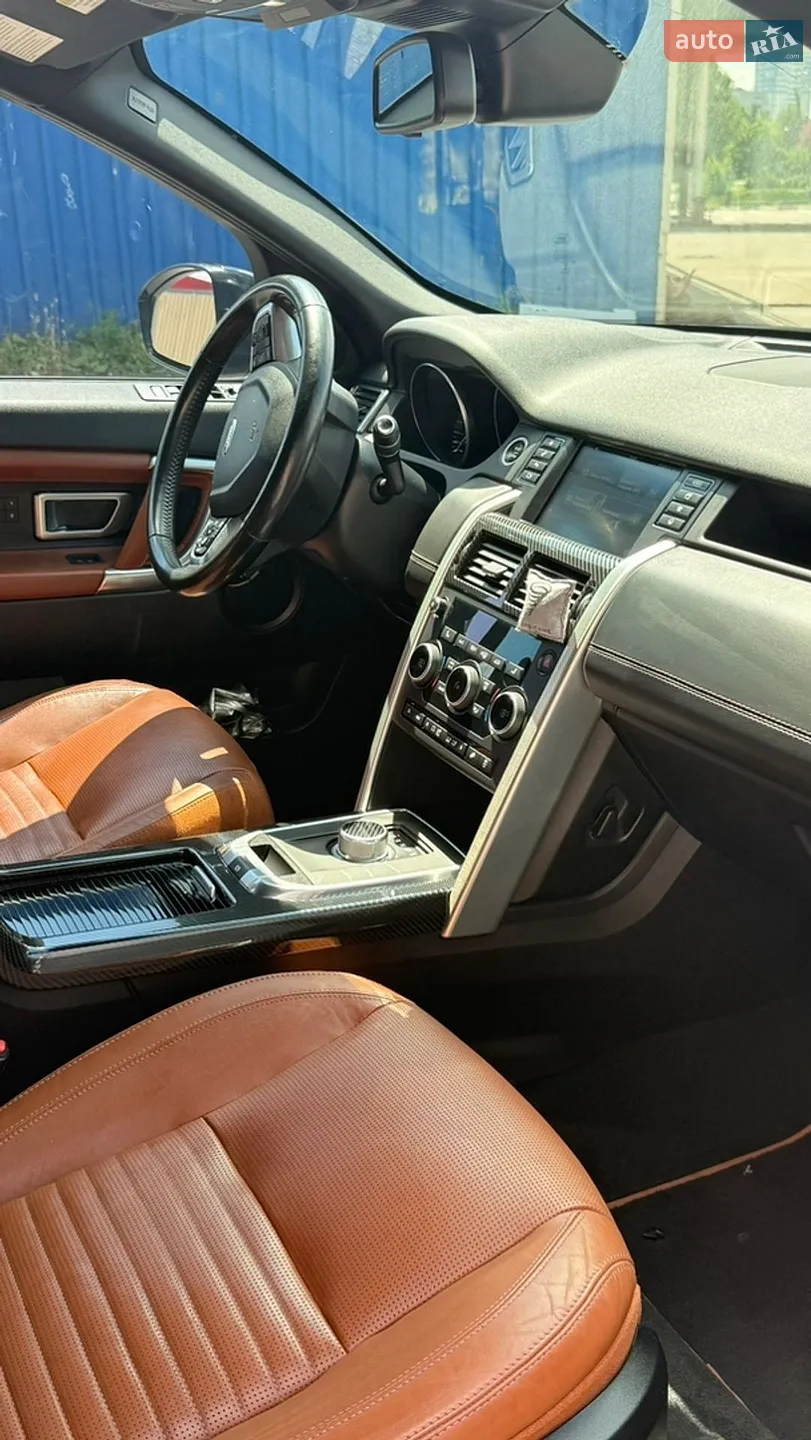 2016 Land Rover Discovery - мініатюра 15