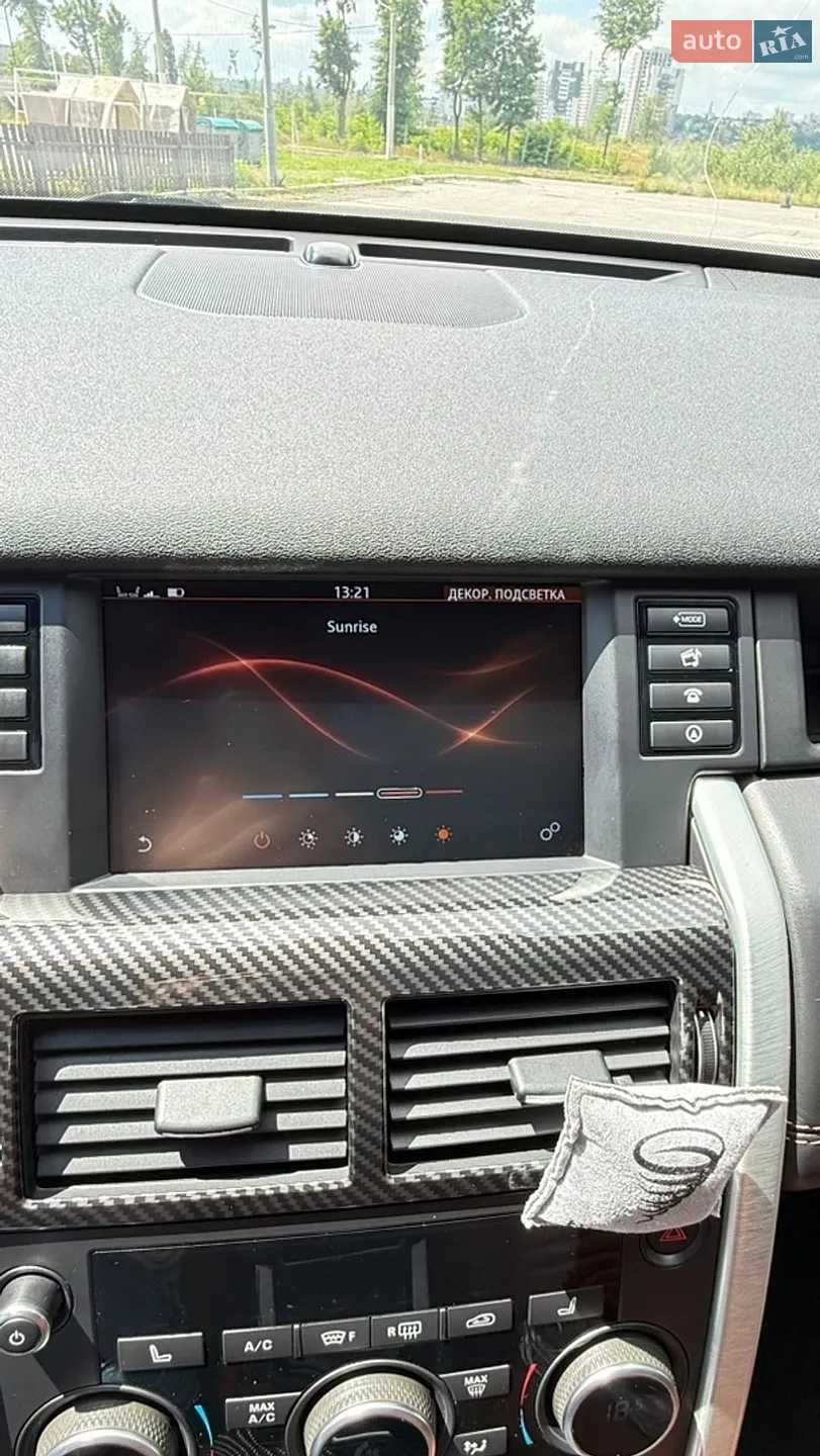 2016 Land Rover Discovery - мініатюра 44