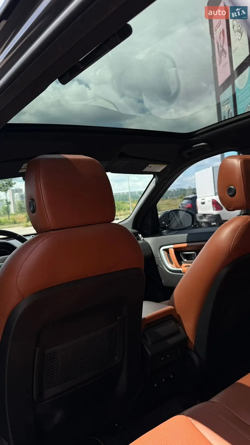 2016 Land Rover Discovery - мініатюра 53