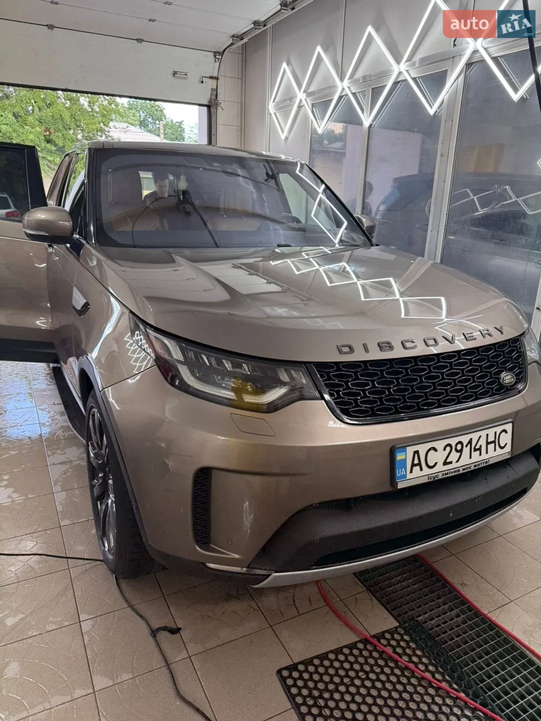 2017 Land Rover Discovery - мініатюра 13