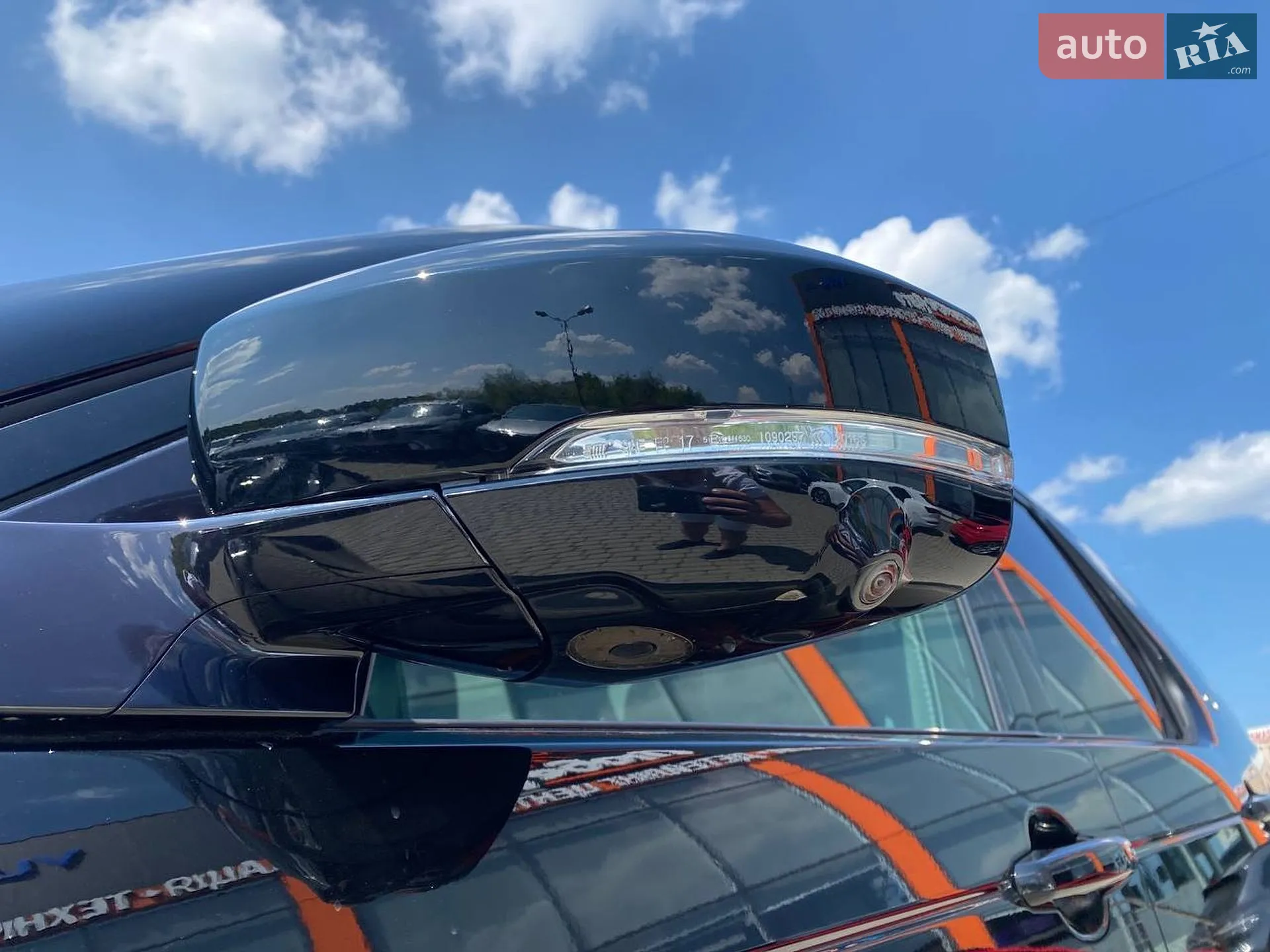 2023 Land Rover Discovery - мініатюра 4