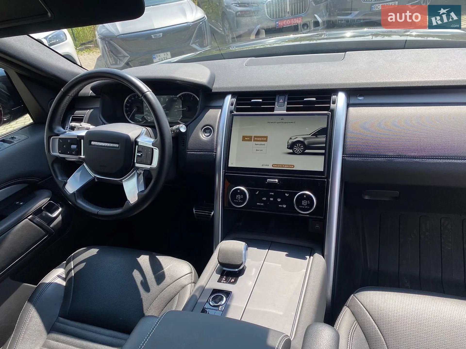 2023 Land Rover Discovery - мініатюра 10