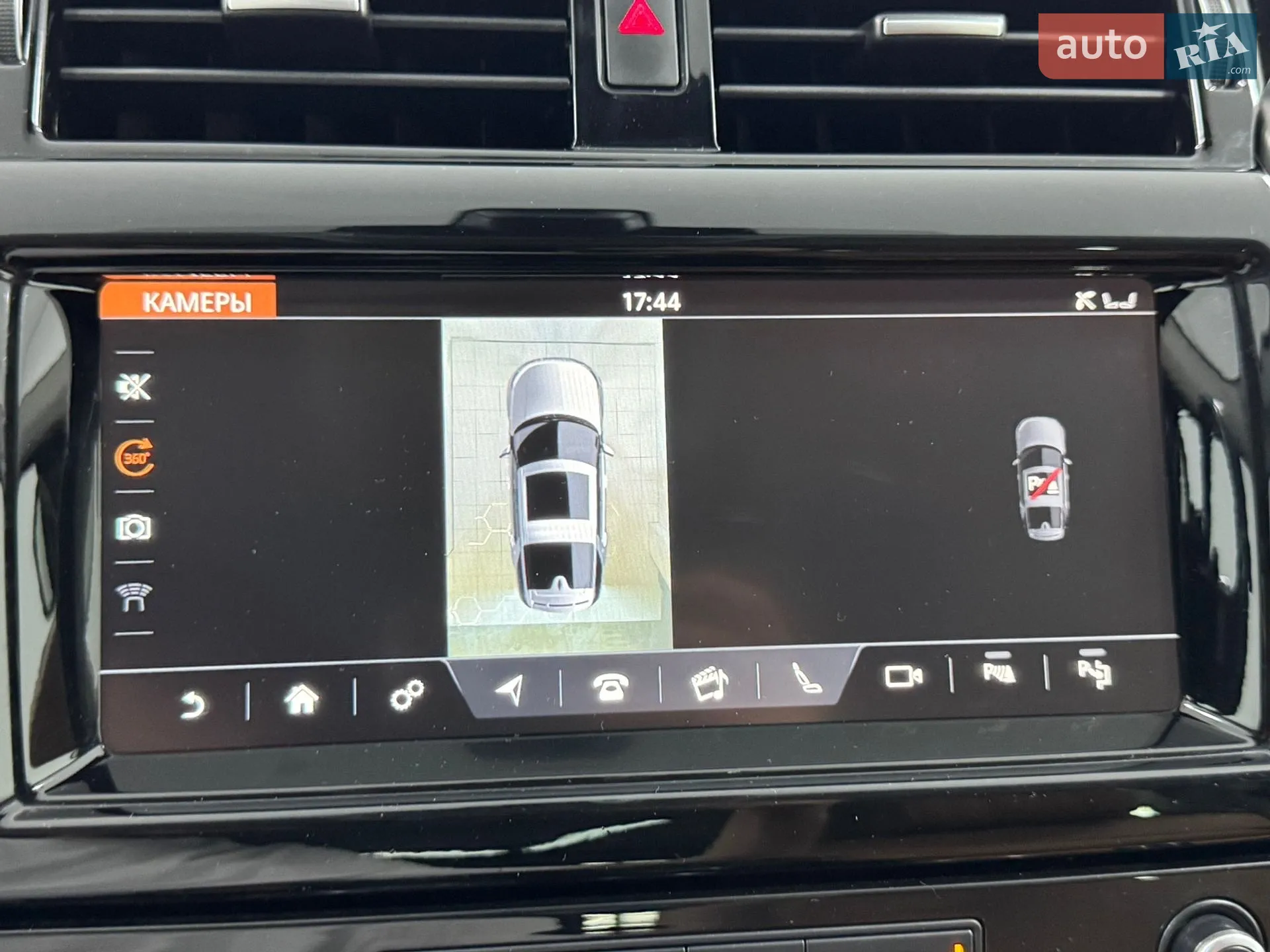 2017 Land Rover Discovery - мініатюра 60