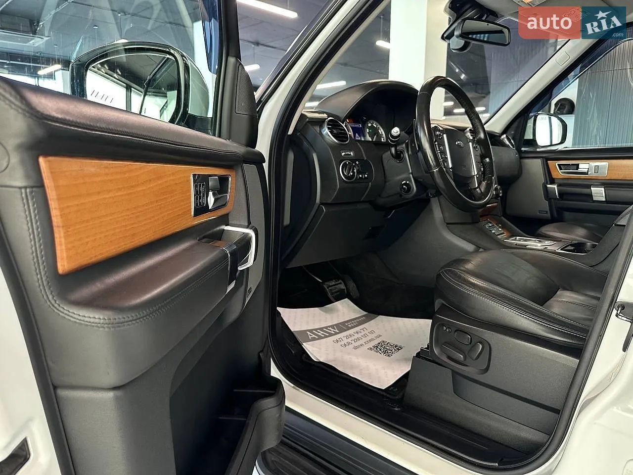2014 Land Rover Discovery - мініатюра 15