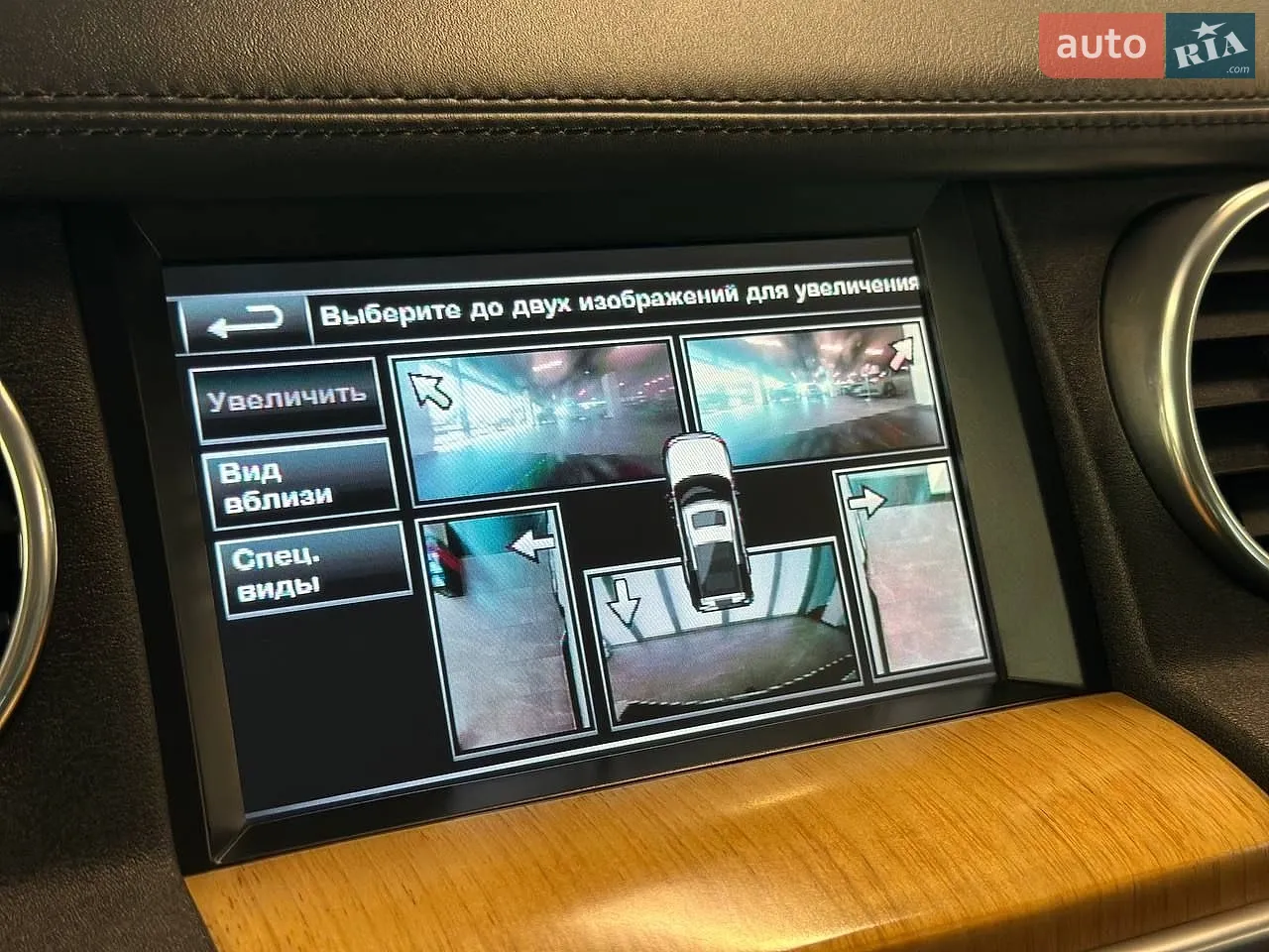 2014 Land Rover Discovery - мініатюра 28