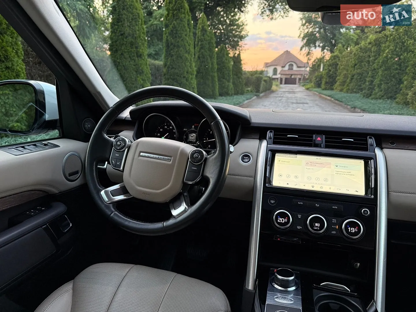 2017 Land Rover Discovery - мініатюра 62