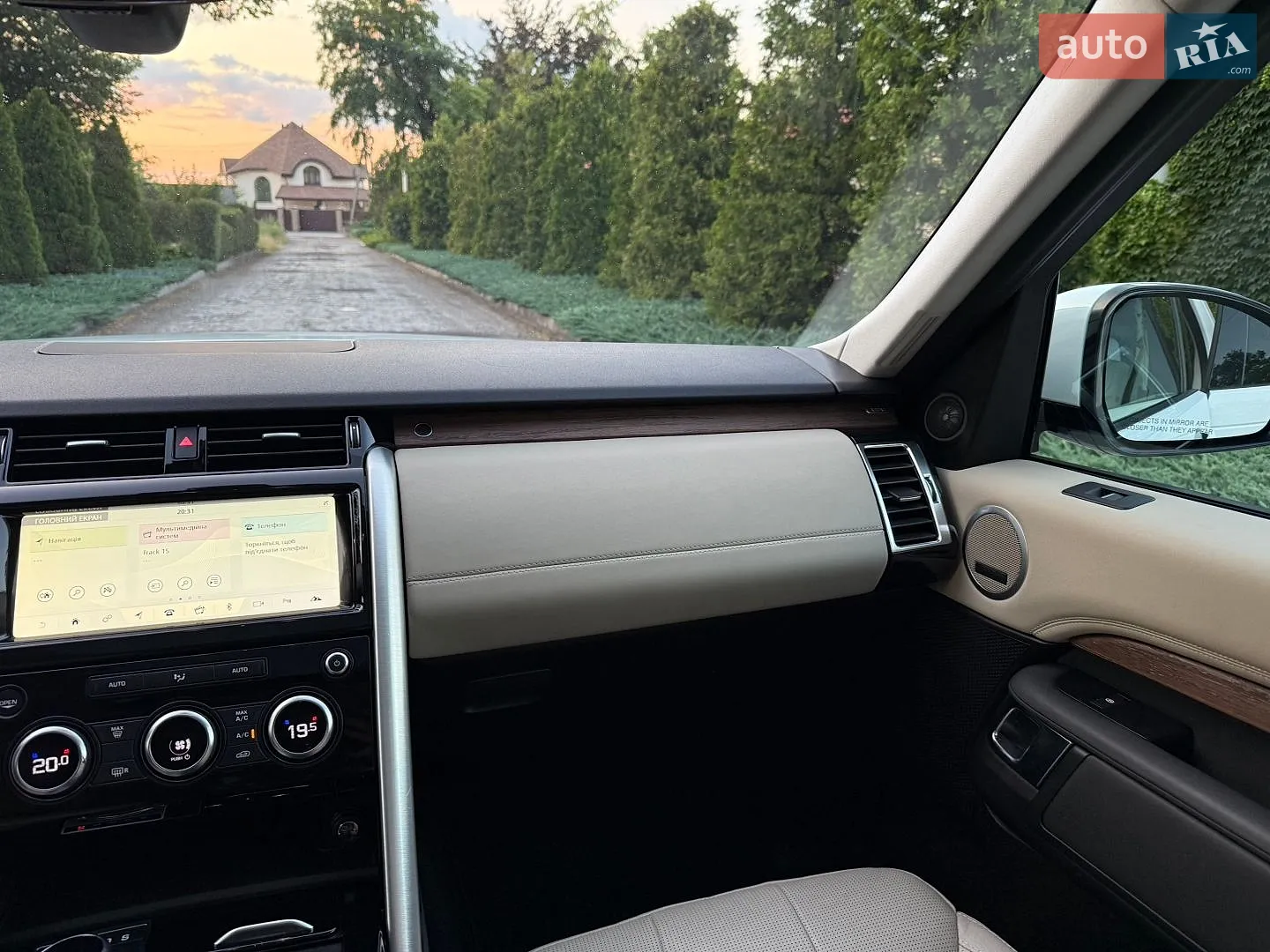 2017 Land Rover Discovery - мініатюра 63
