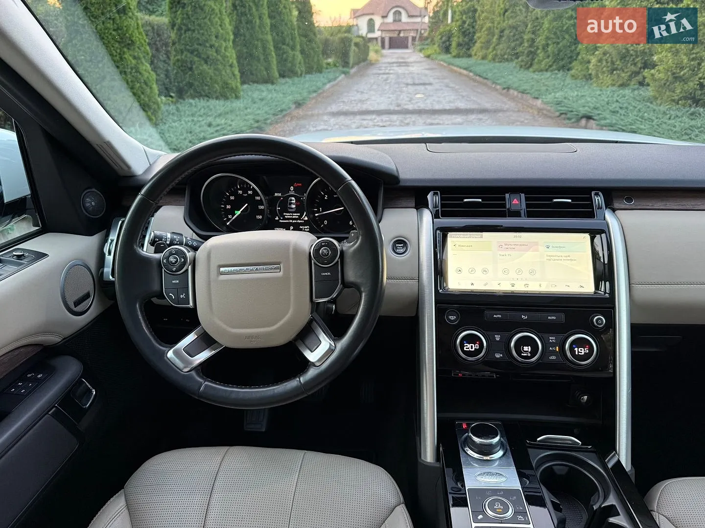 2017 Land Rover Discovery - мініатюра 64