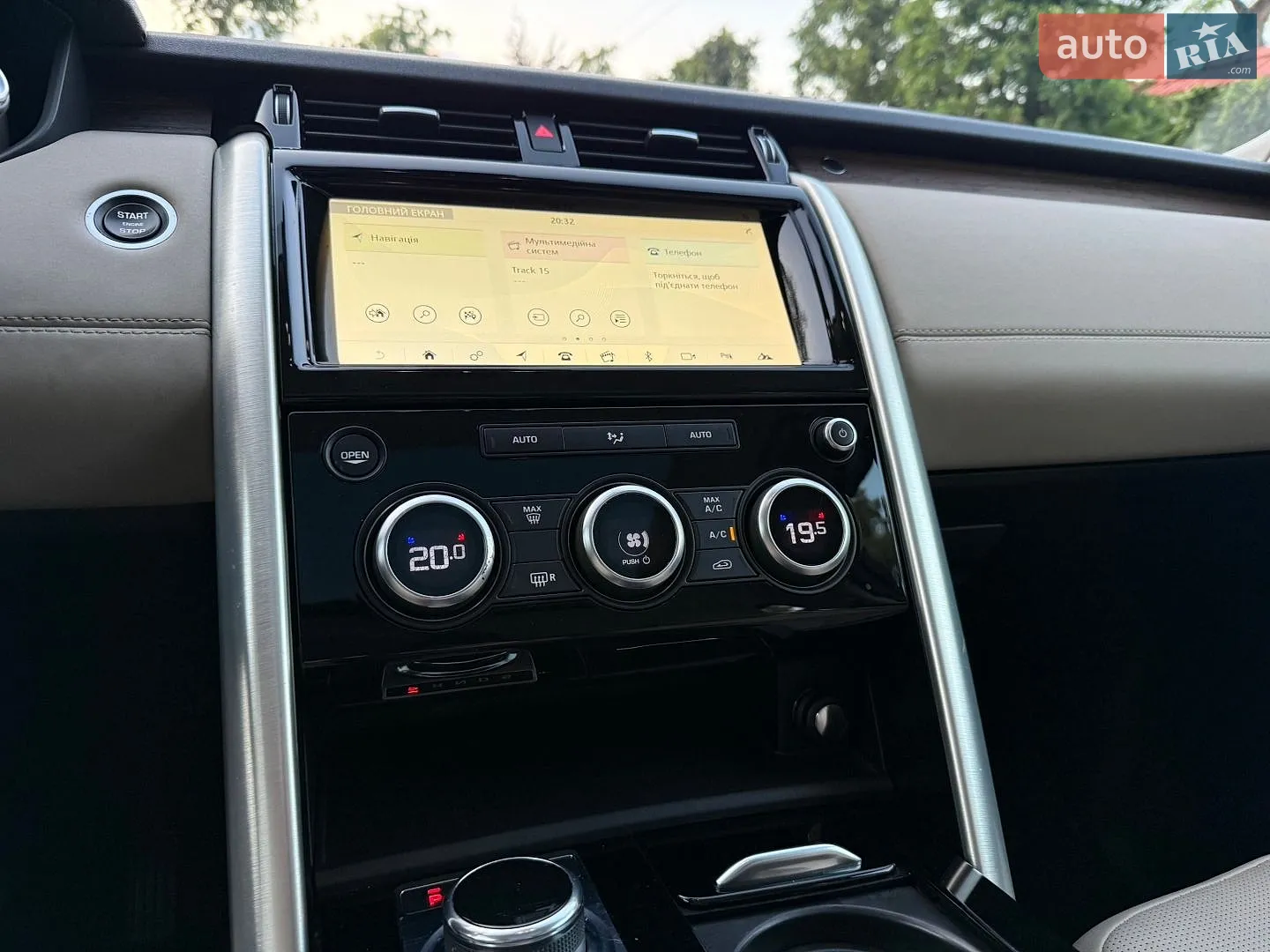 2017 Land Rover Discovery - мініатюра 68