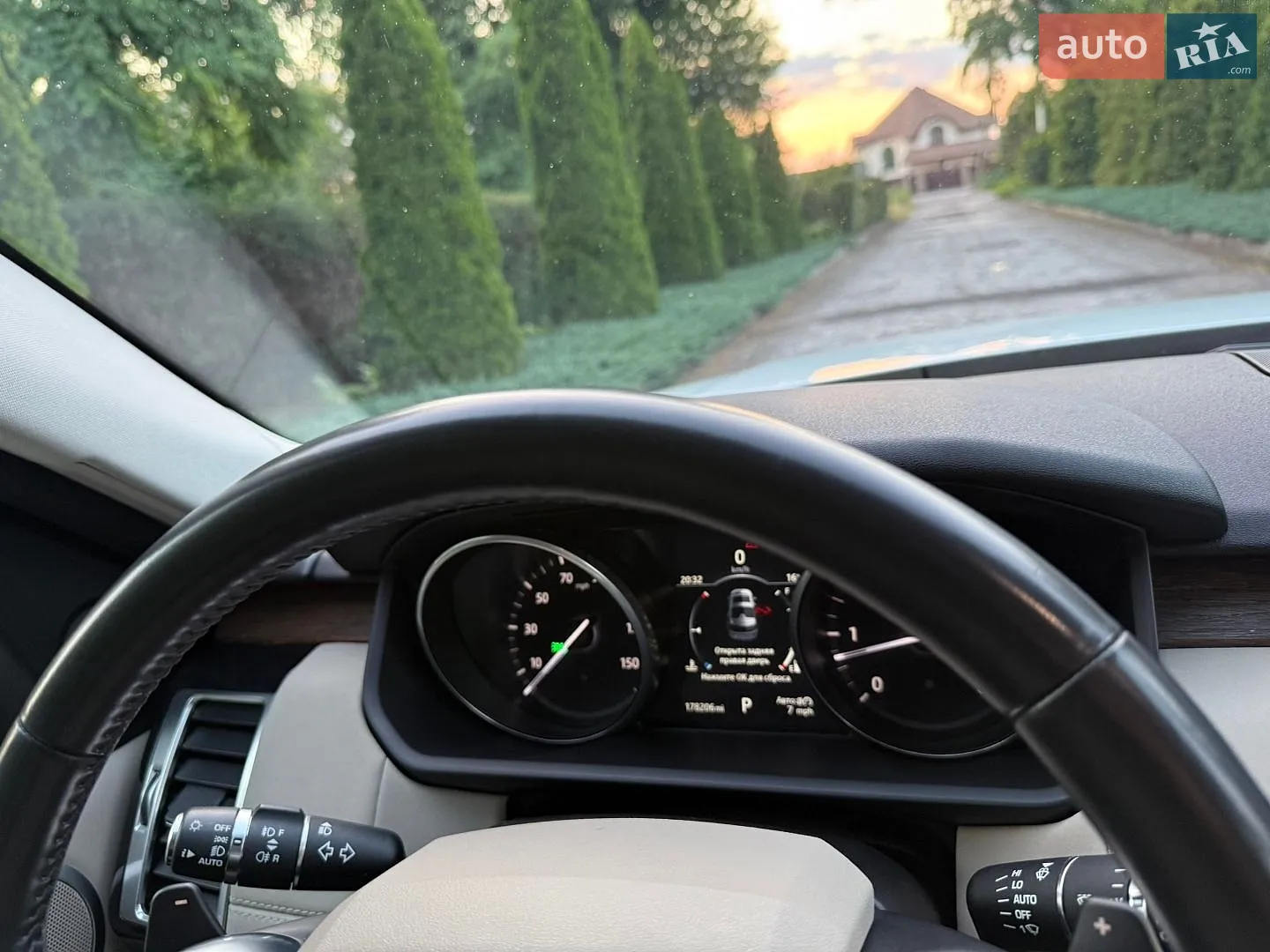 2017 Land Rover Discovery - мініатюра 73