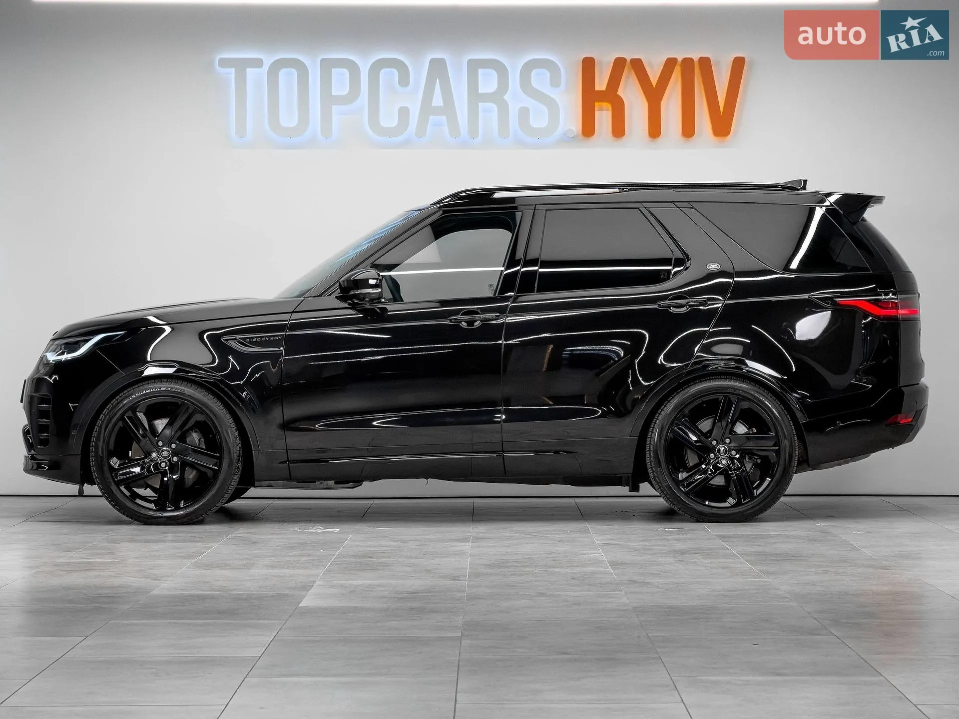 2024 Land Rover Discovery - мініатюра 5