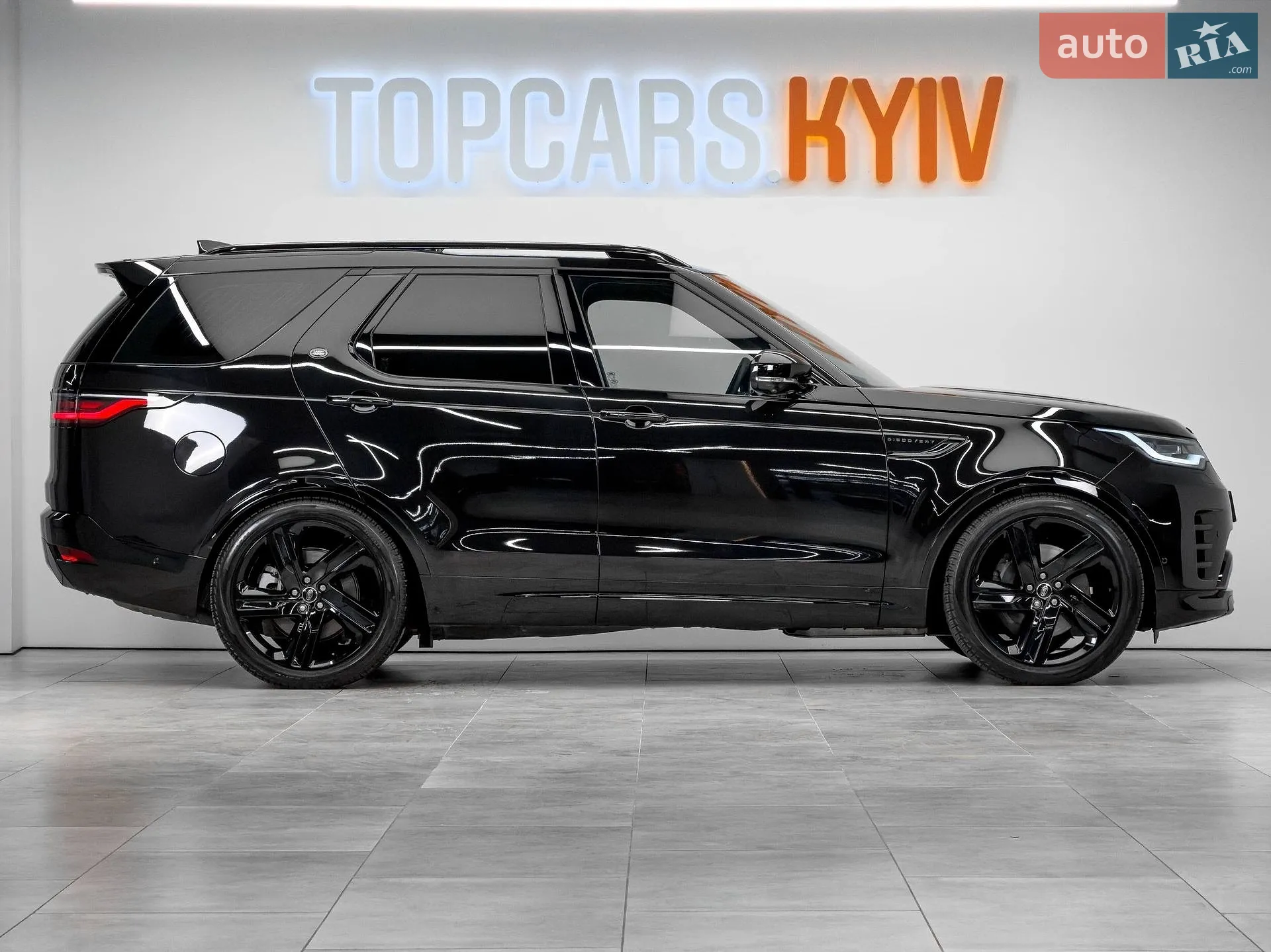 2024 Land Rover Discovery - мініатюра 15