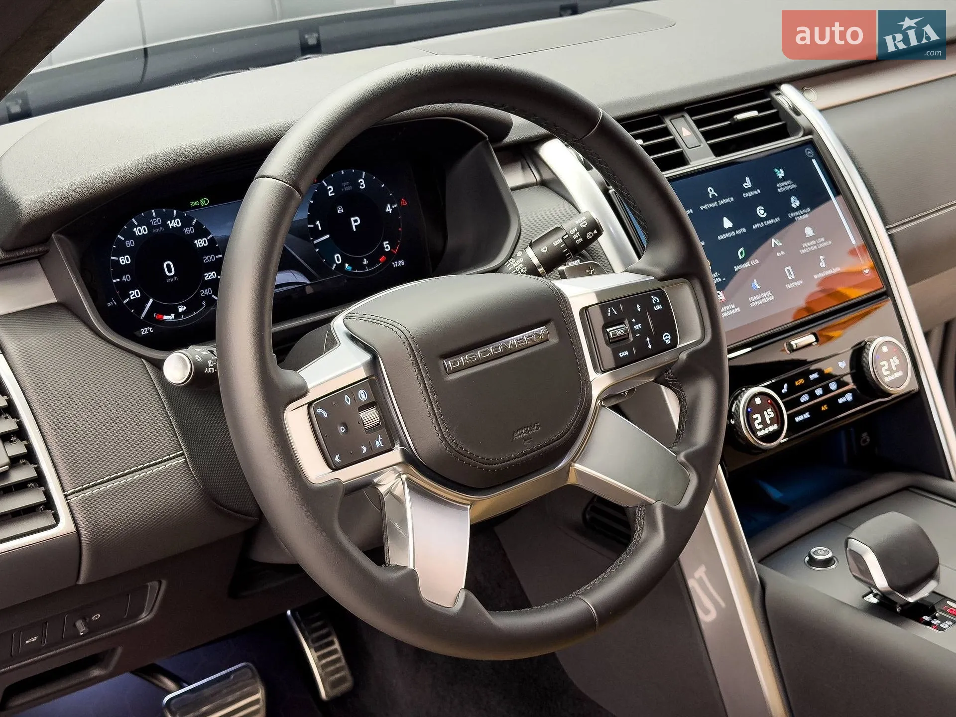 2024 Land Rover Discovery - мініатюра 28