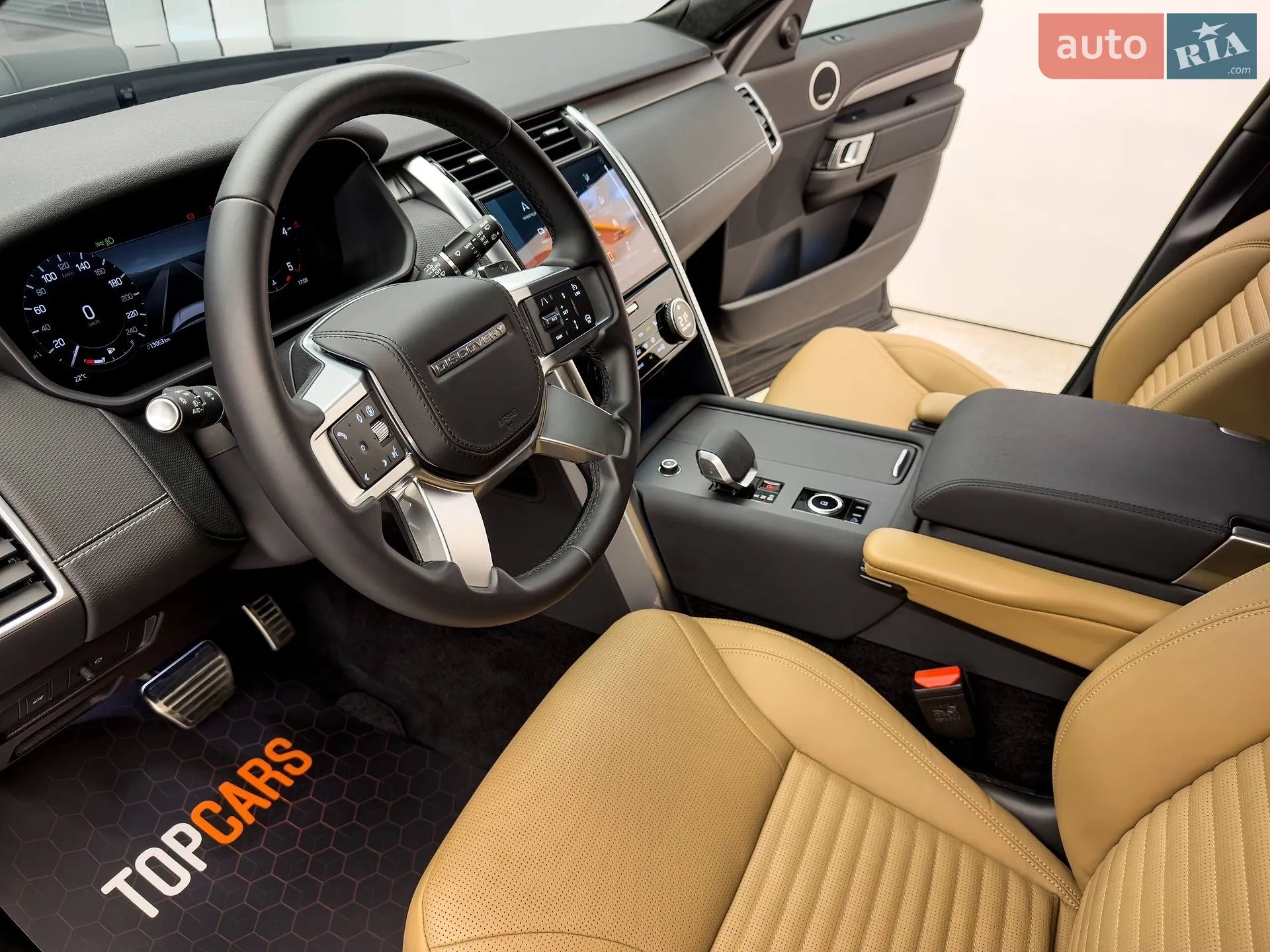 2024 Land Rover Discovery - мініатюра 31
