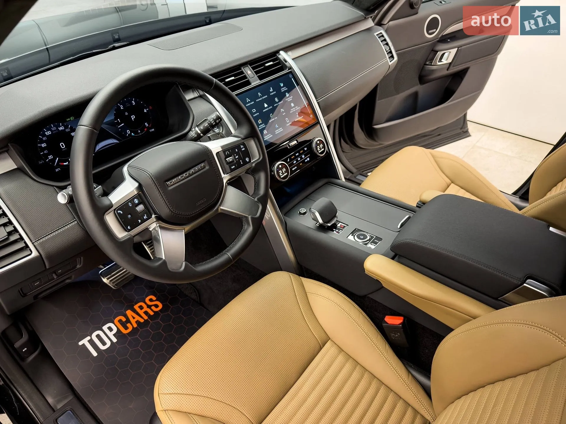 2024 Land Rover Discovery - мініатюра 34
