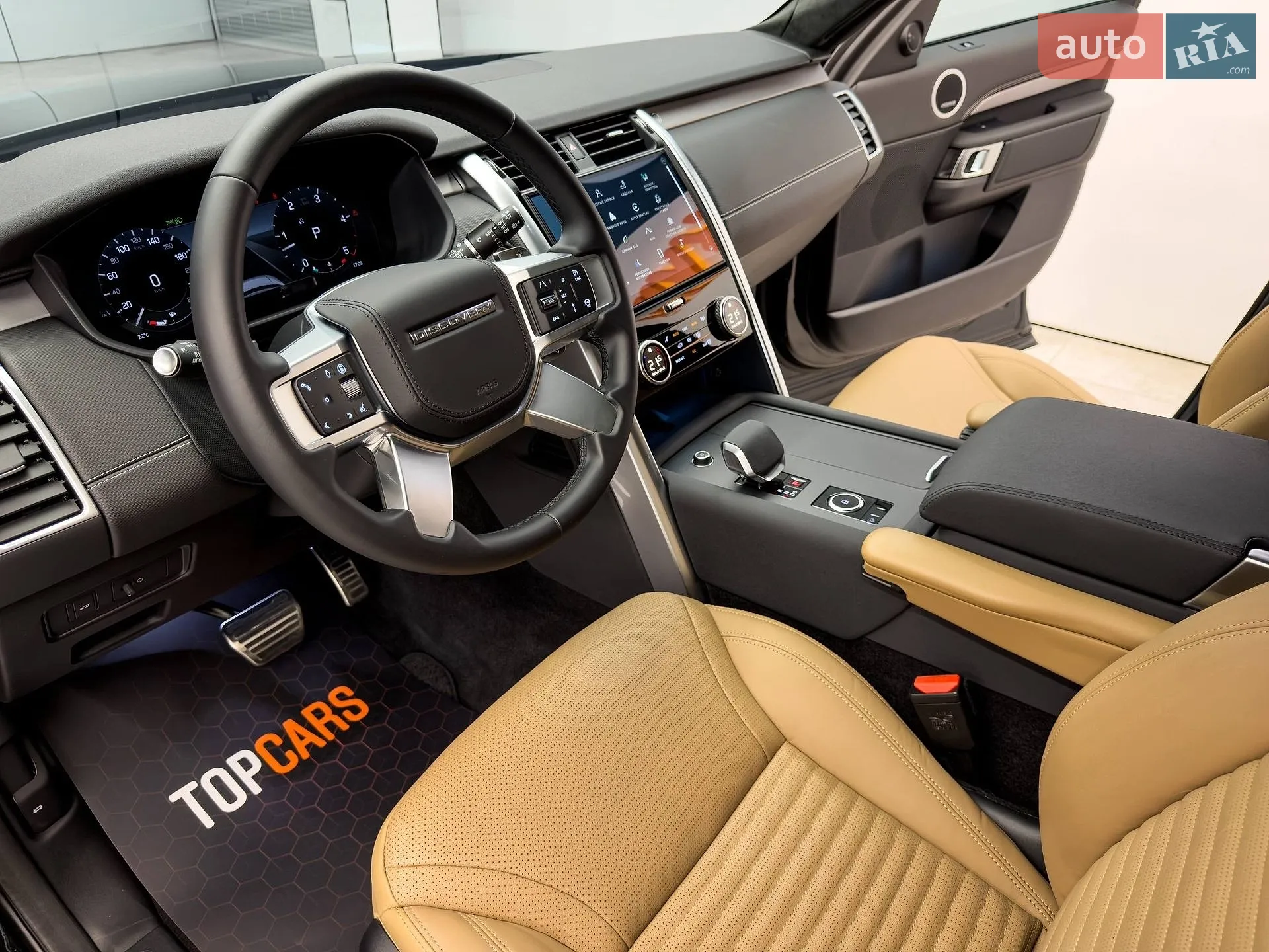 2024 Land Rover Discovery - мініатюра 35