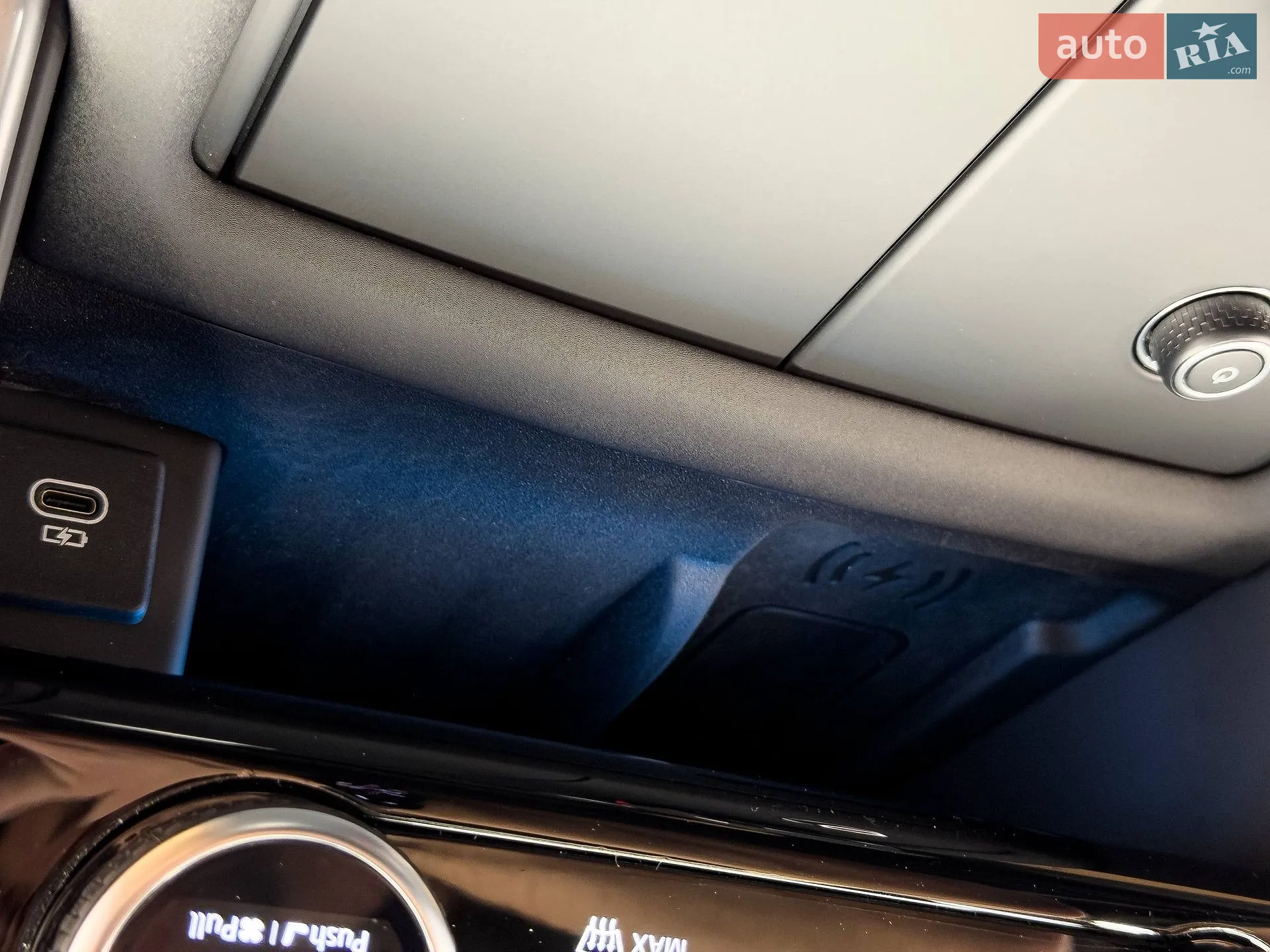 2024 Land Rover Discovery - мініатюра 42